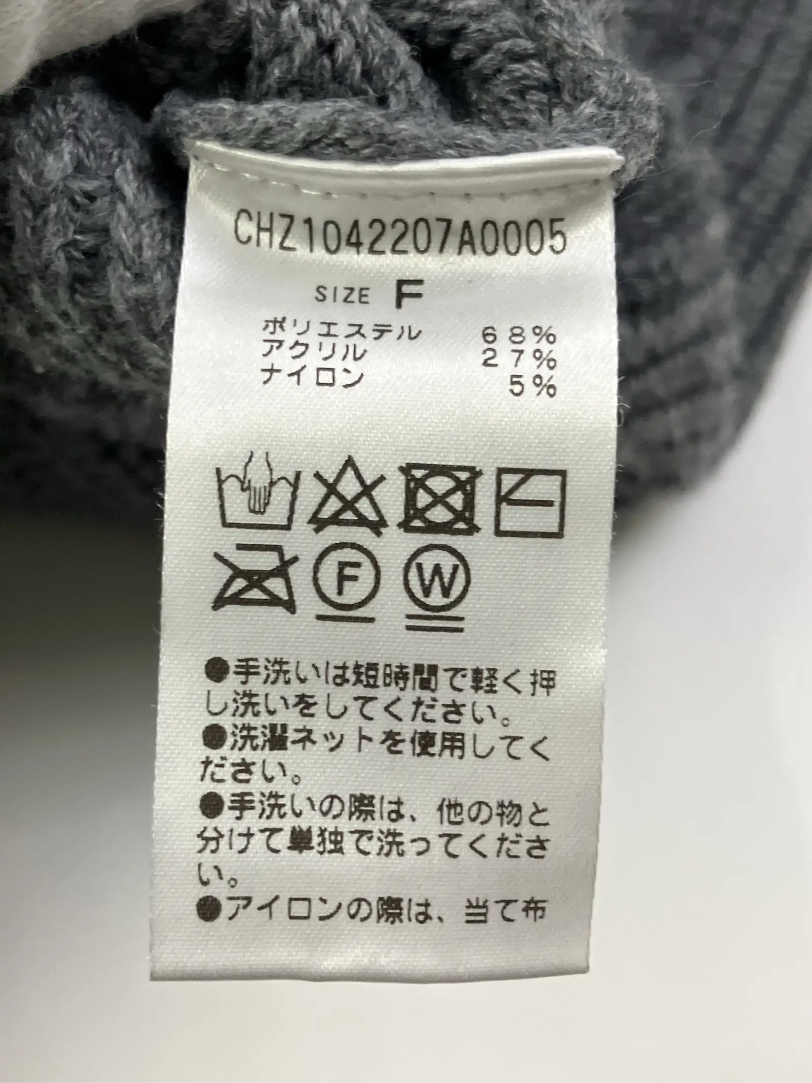 https://r2-worker.digdig.jp/product/d98c0ba3-30a4-4e8c-b1b4-c0519f13f466/1d417687-4e98-4463-ab0a-a2d217b0bb29