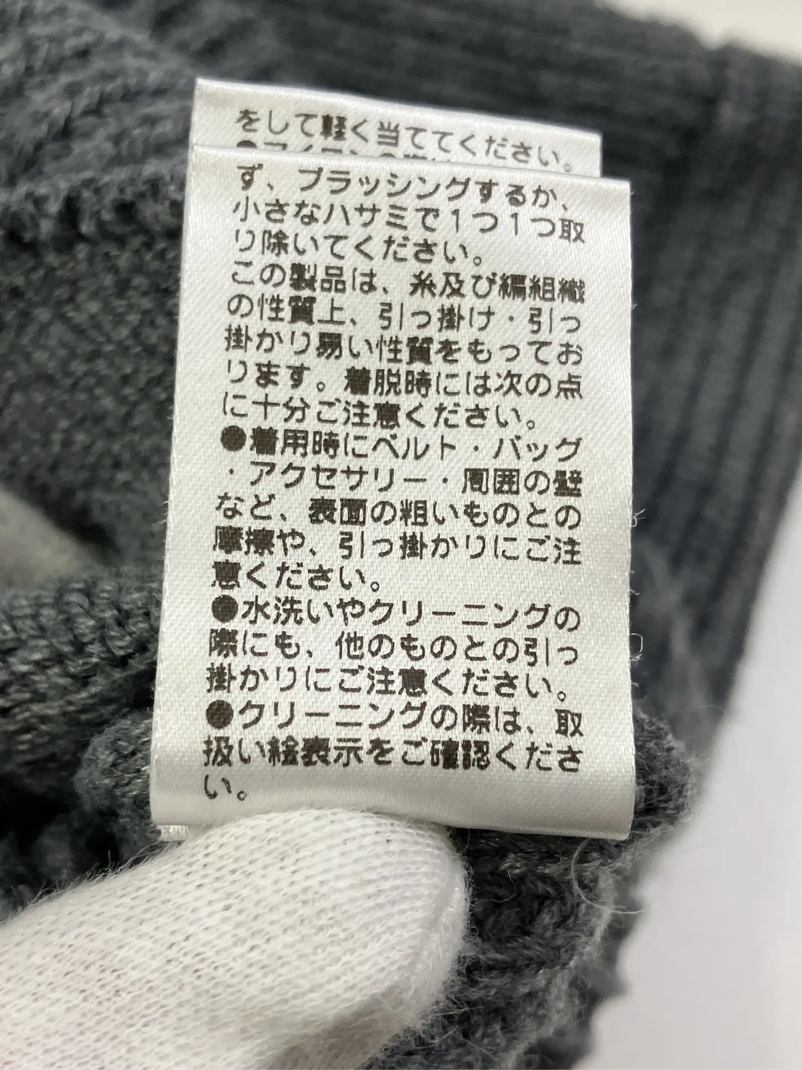 https://r2-worker.digdig.jp/product/d98c0ba3-30a4-4e8c-b1b4-c0519f13f466/467a0617-6487-4be7-896b-3788cab84fa0