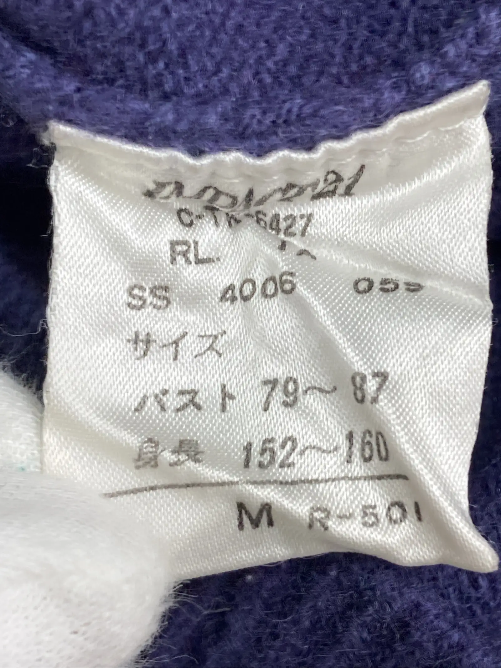 https://r2-worker.digdig.jp/product/d98c6df9-1d64-4713-95c4-5a33090720f5/b1980c94-1ffb-424c-97f7-565f8fec0d21