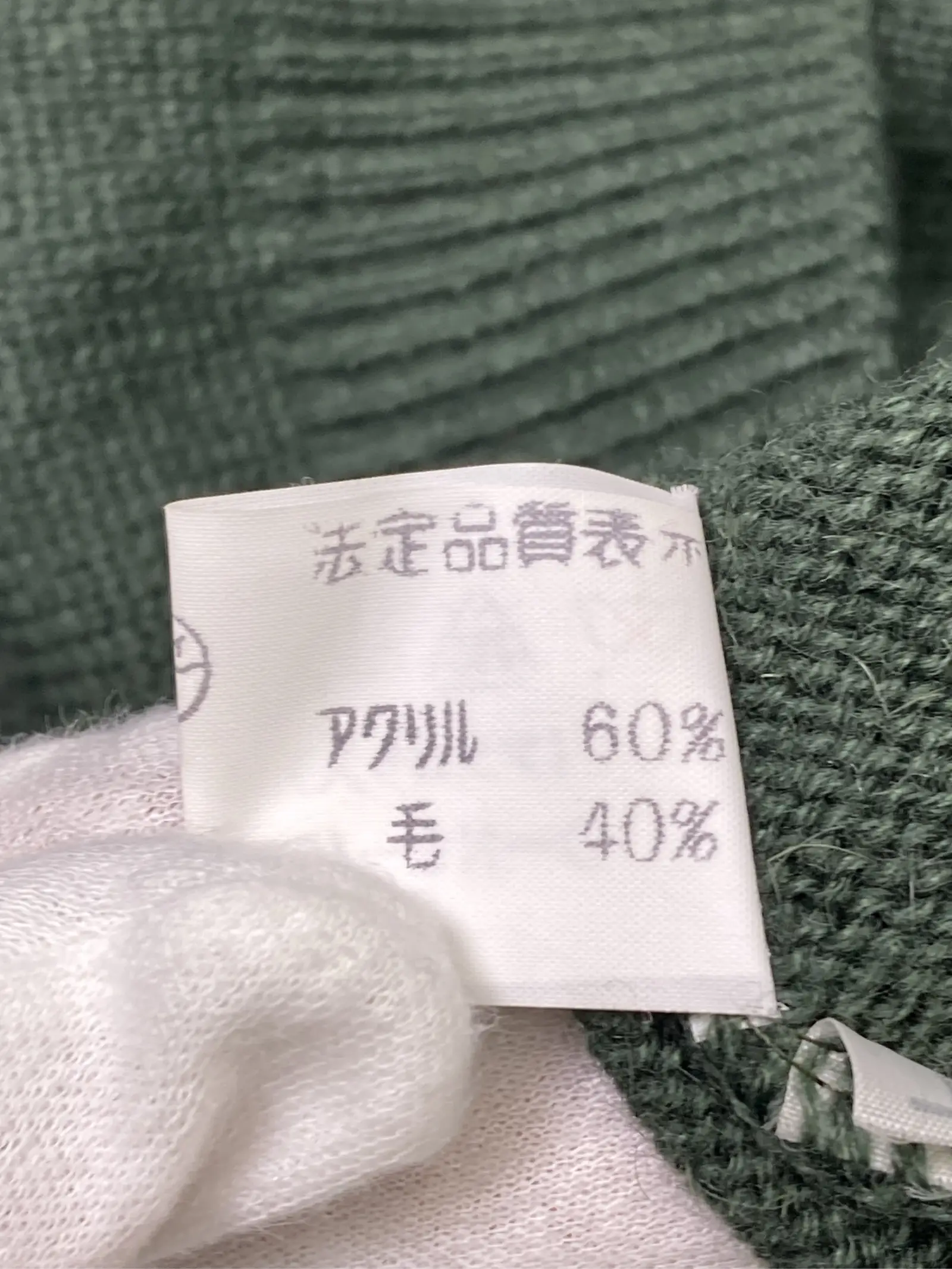 https://r2-worker.digdig.jp/product/d98cef76-5e57-4cf6-918b-4e4572ad639b/4e99c900-90ac-4b19-a621-0a9f0fa4e40d