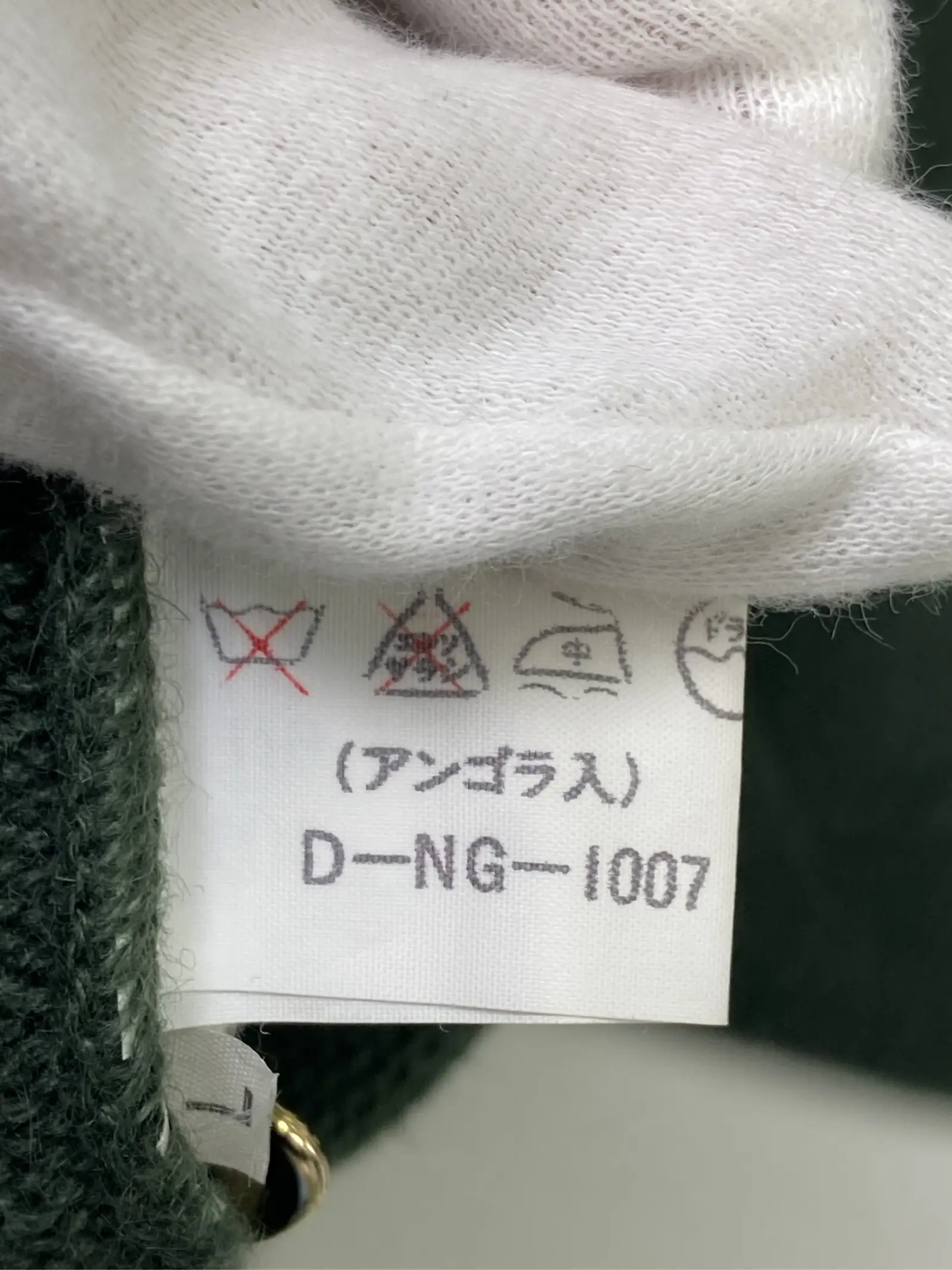 https://r2-worker.digdig.jp/product/d98cef76-5e57-4cf6-918b-4e4572ad639b/6d073169-591f-4153-920e-1c0351ff3247