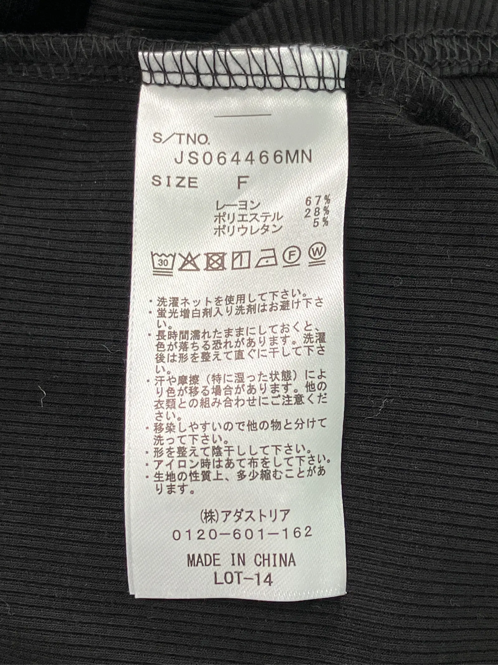 https://r2-worker.digdig.jp/product/d98e8718-36eb-4ccb-99c8-43d667b04932/43a56262-a210-4805-86e9-920db28b444b