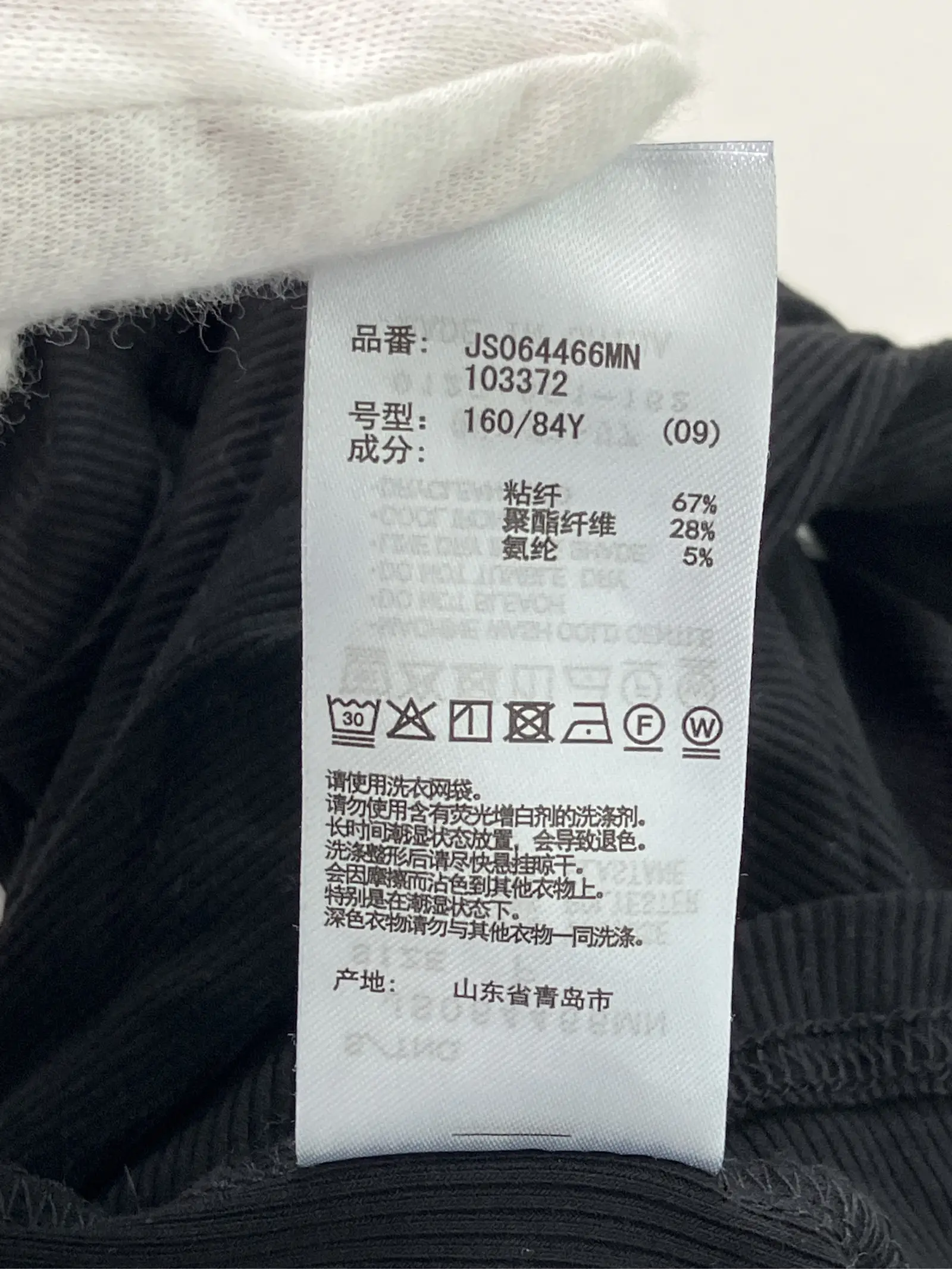 https://r2-worker.digdig.jp/product/d98e8718-36eb-4ccb-99c8-43d667b04932/f05643ea-be5f-45e4-ae3e-599c166e0145