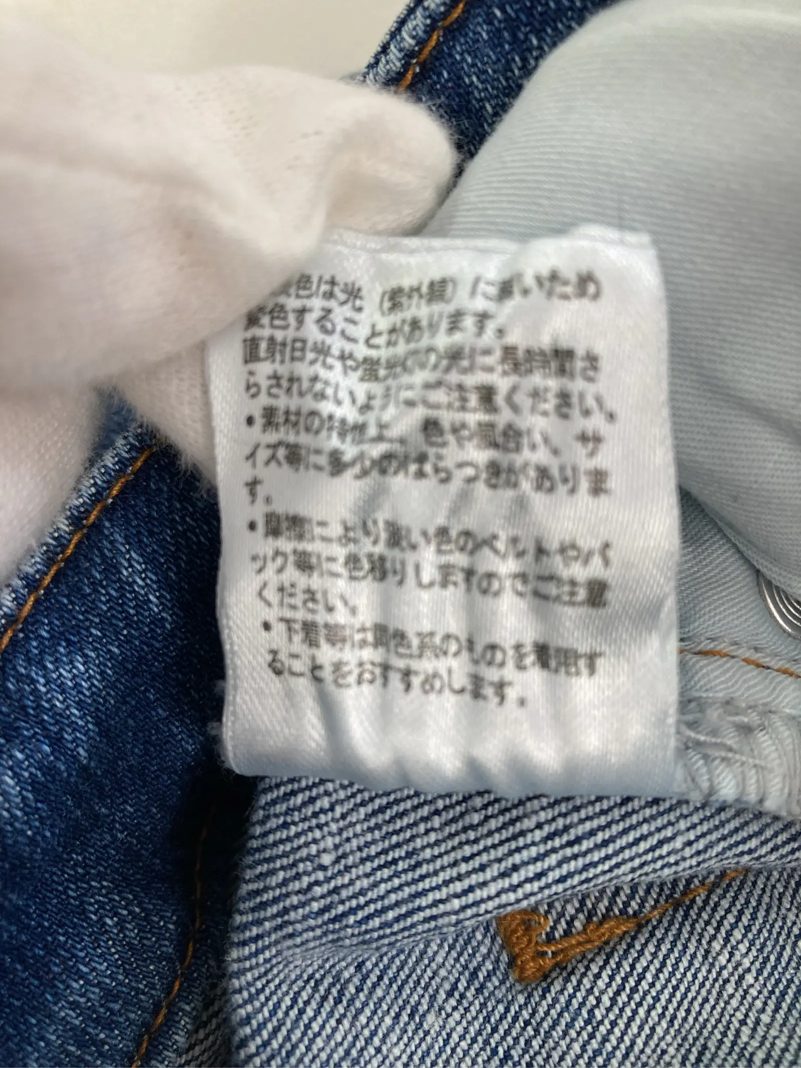 https://r2-worker.digdig.jp/product/d98f6b24-e74a-4ff7-9b58-d3bca9f6c8fd/3fe481b8-9b06-4b1f-81c8-8fba38a91074