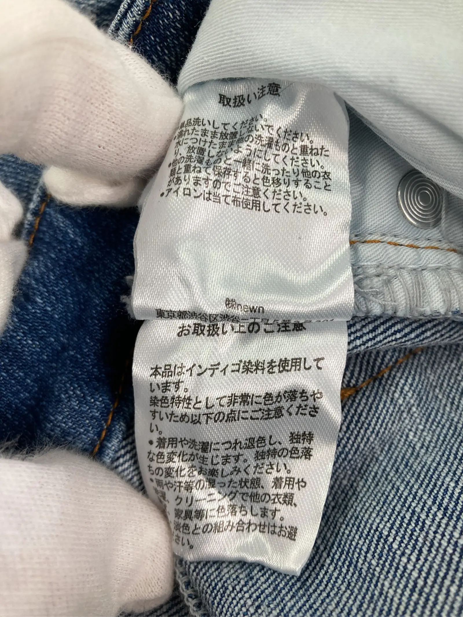 https://r2-worker.digdig.jp/product/d98f6b24-e74a-4ff7-9b58-d3bca9f6c8fd/8d99c01c-21e1-4095-874e-a69907b6991a