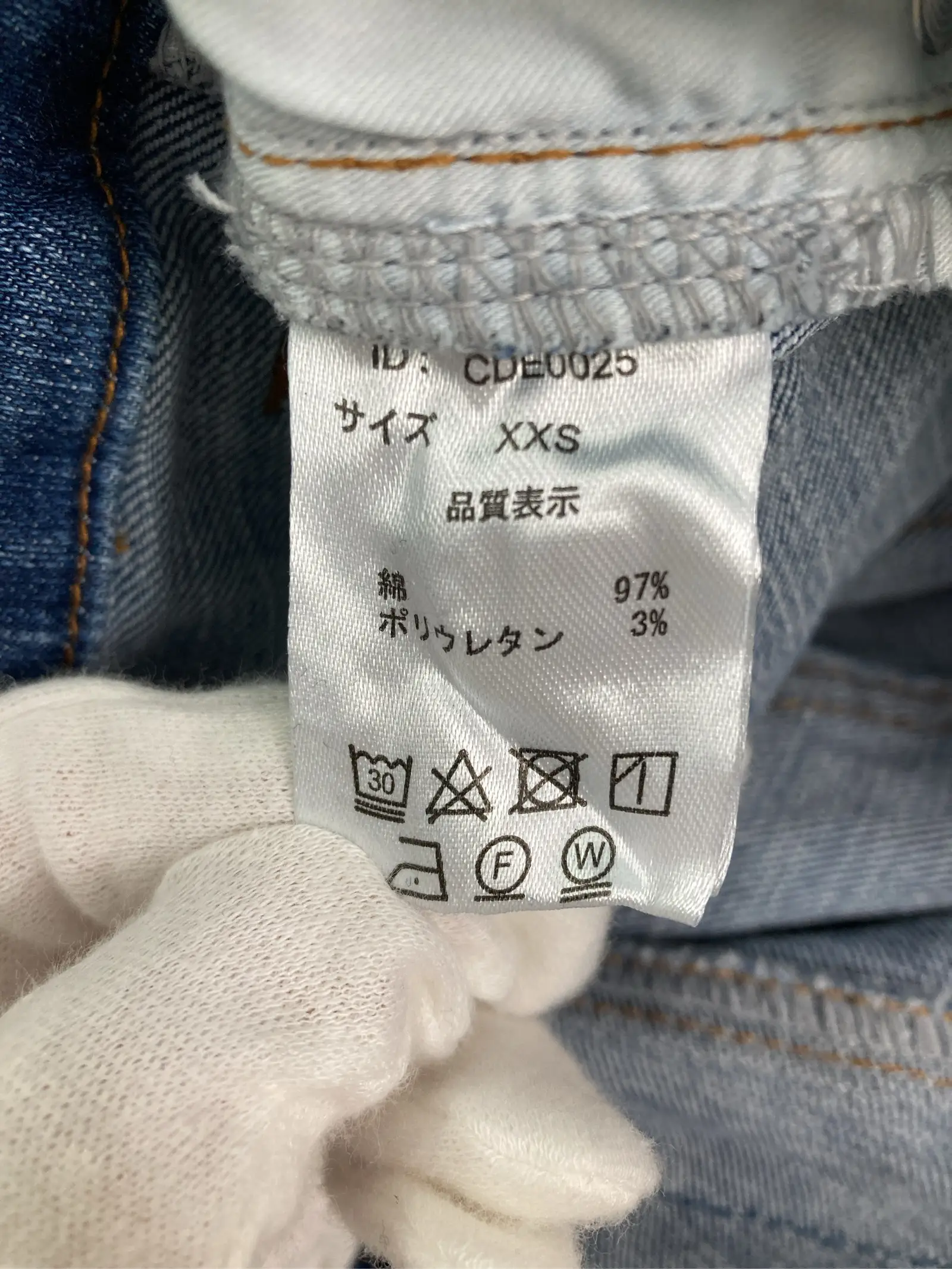 https://r2-worker.digdig.jp/product/d98f6b24-e74a-4ff7-9b58-d3bca9f6c8fd/afaa0460-6d84-414f-9556-a2d68eb48274
