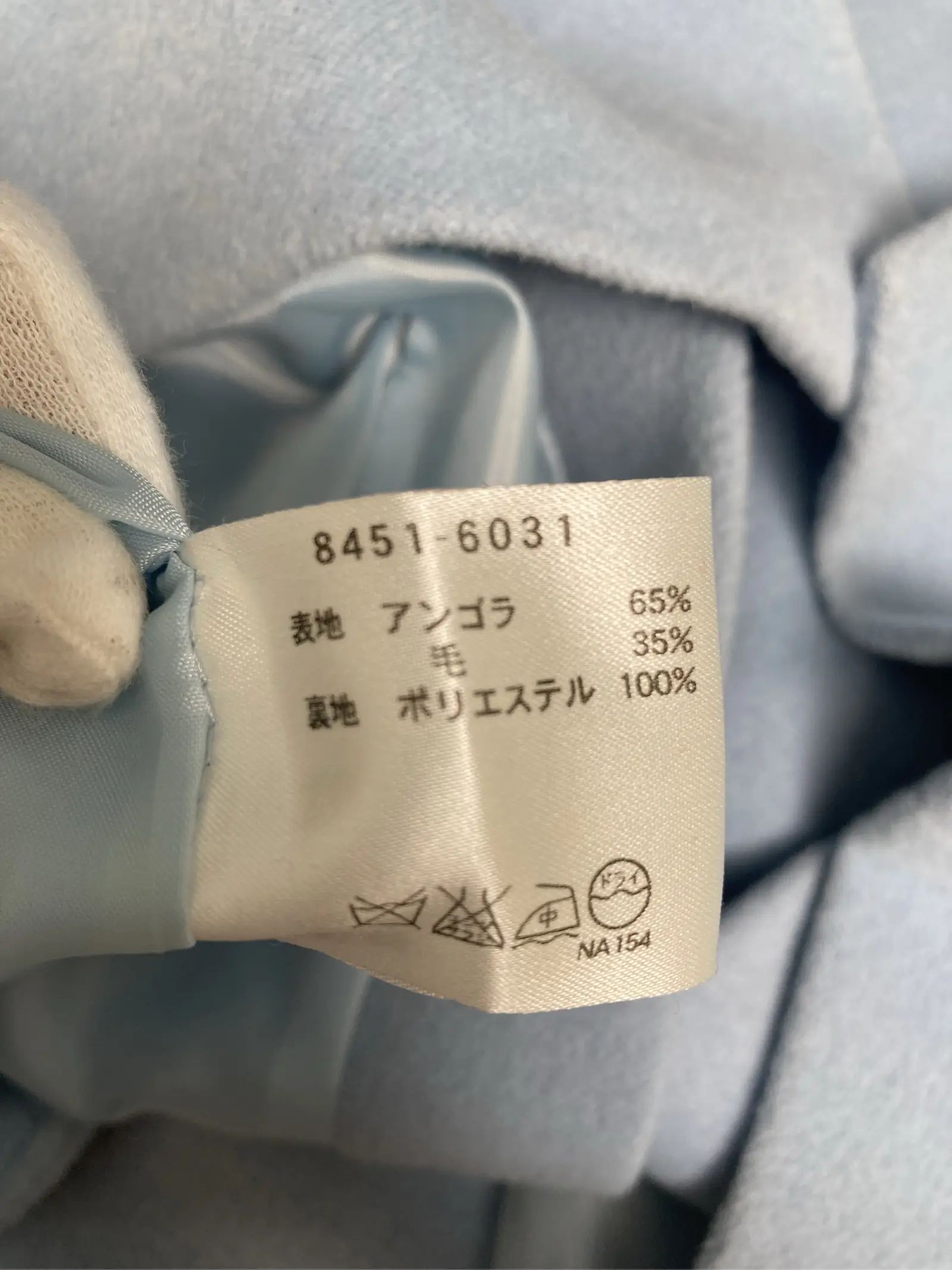 https://r2-worker.digdig.jp/product/d9901845-7a04-4ff4-bece-60e26045830c/02ea7fba-388b-463f-aea9-ee27c4d3342b