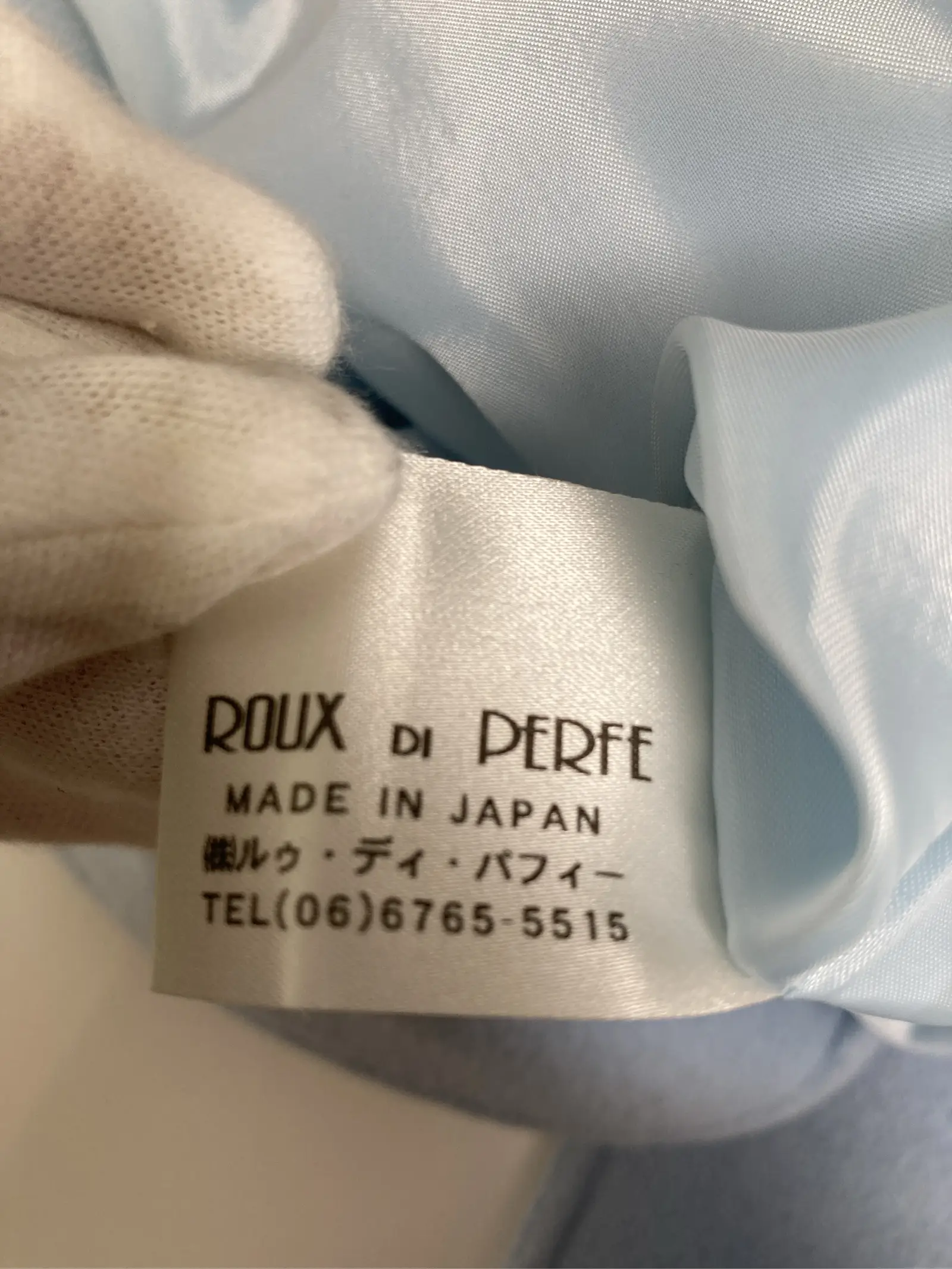 https://r2-worker.digdig.jp/product/d9901845-7a04-4ff4-bece-60e26045830c/eb24ba98-f8f7-4922-8764-de91f2e0e020