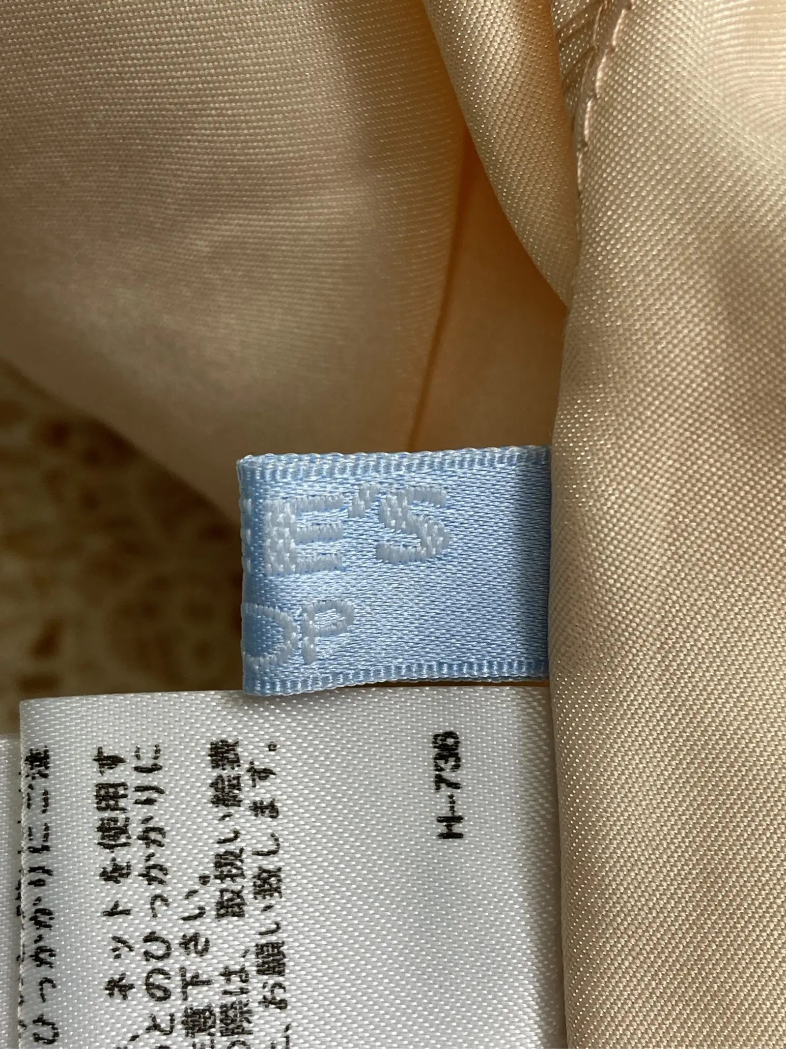 https://r2-worker.digdig.jp/product/d9932fb4-e9c3-4274-9432-930eab0e0580/7c461ec6-d67d-4f73-93a1-e2e5421547af