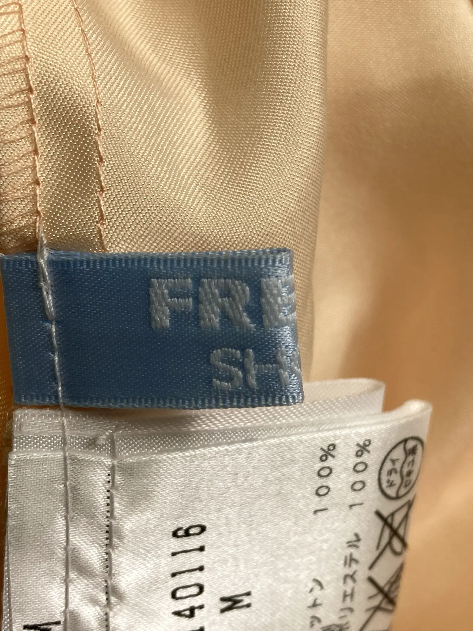 https://r2-worker.digdig.jp/product/d9932fb4-e9c3-4274-9432-930eab0e0580/b3f003cf-5704-449a-bd3e-8f425349e550