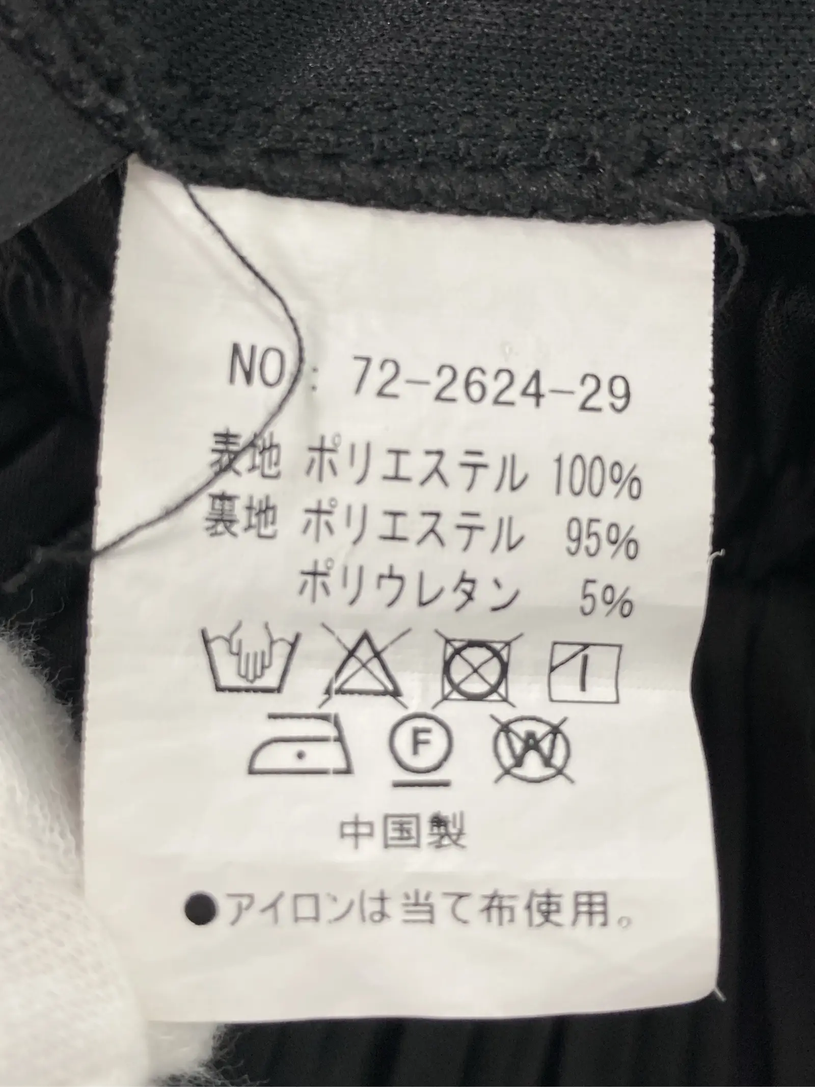 https://r2-worker.digdig.jp/product/d99446e3-48f9-4e9c-bd9b-6d80693fbc99/0987c33e-40c0-4a80-8db1-610ed2287f4b