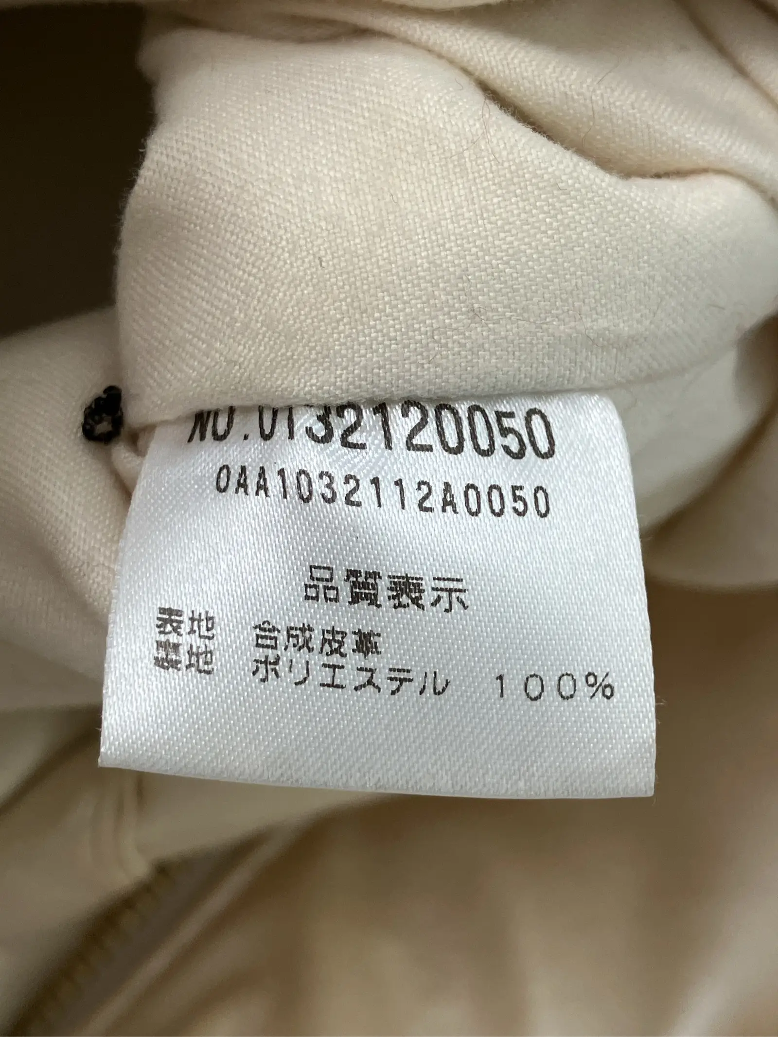 https://r2-worker.digdig.jp/product/d9952515-ecba-41ac-8ce0-4780e2f91eca/ccbbb4da-f58b-4fe8-ab03-34d5c6f41ca1