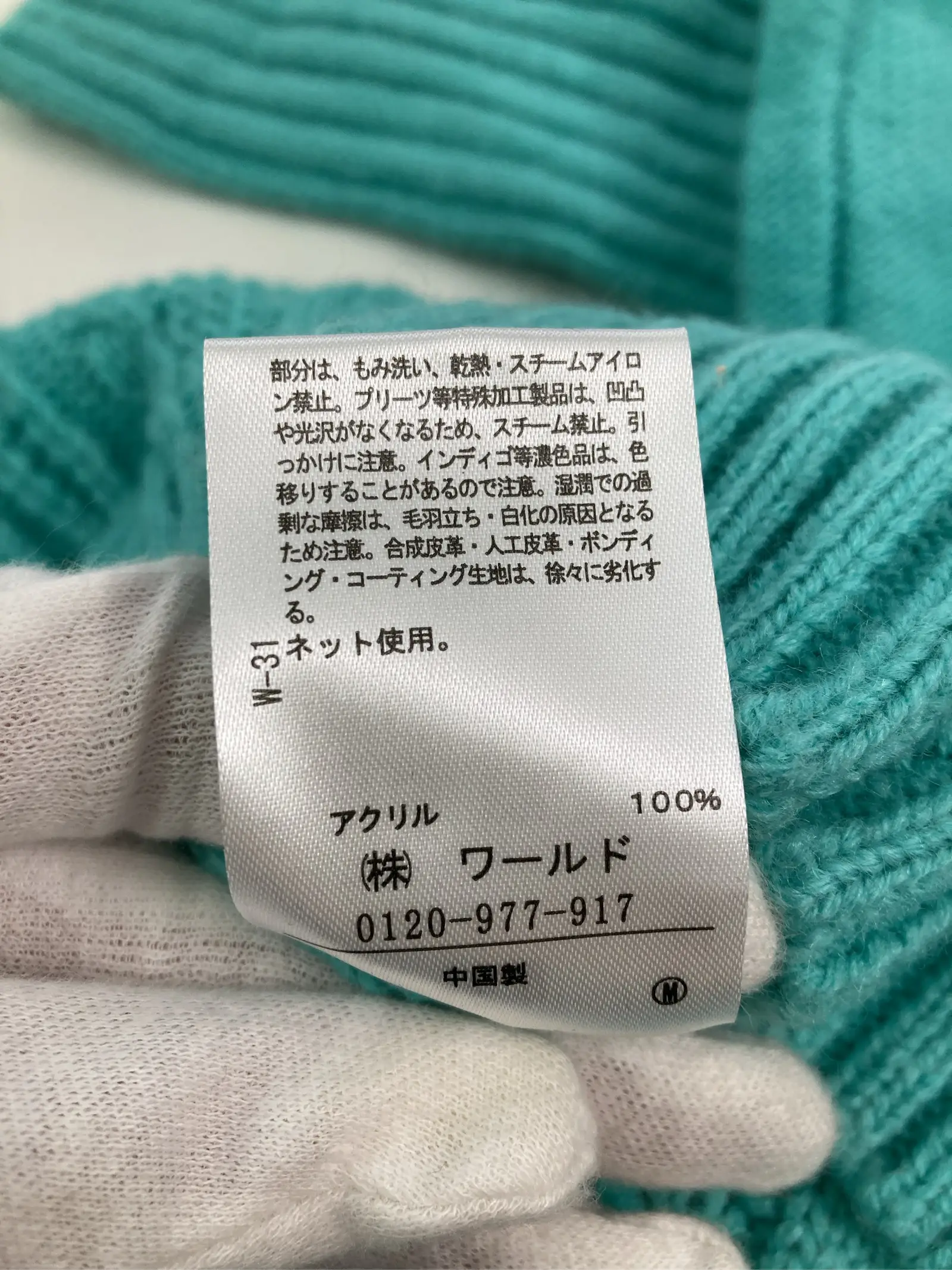 https://r2-worker.digdig.jp/product/d995927c-e619-4d98-8722-1b1b7f874cee/6a33aaea-318a-4612-a9bc-8231a615f1b8