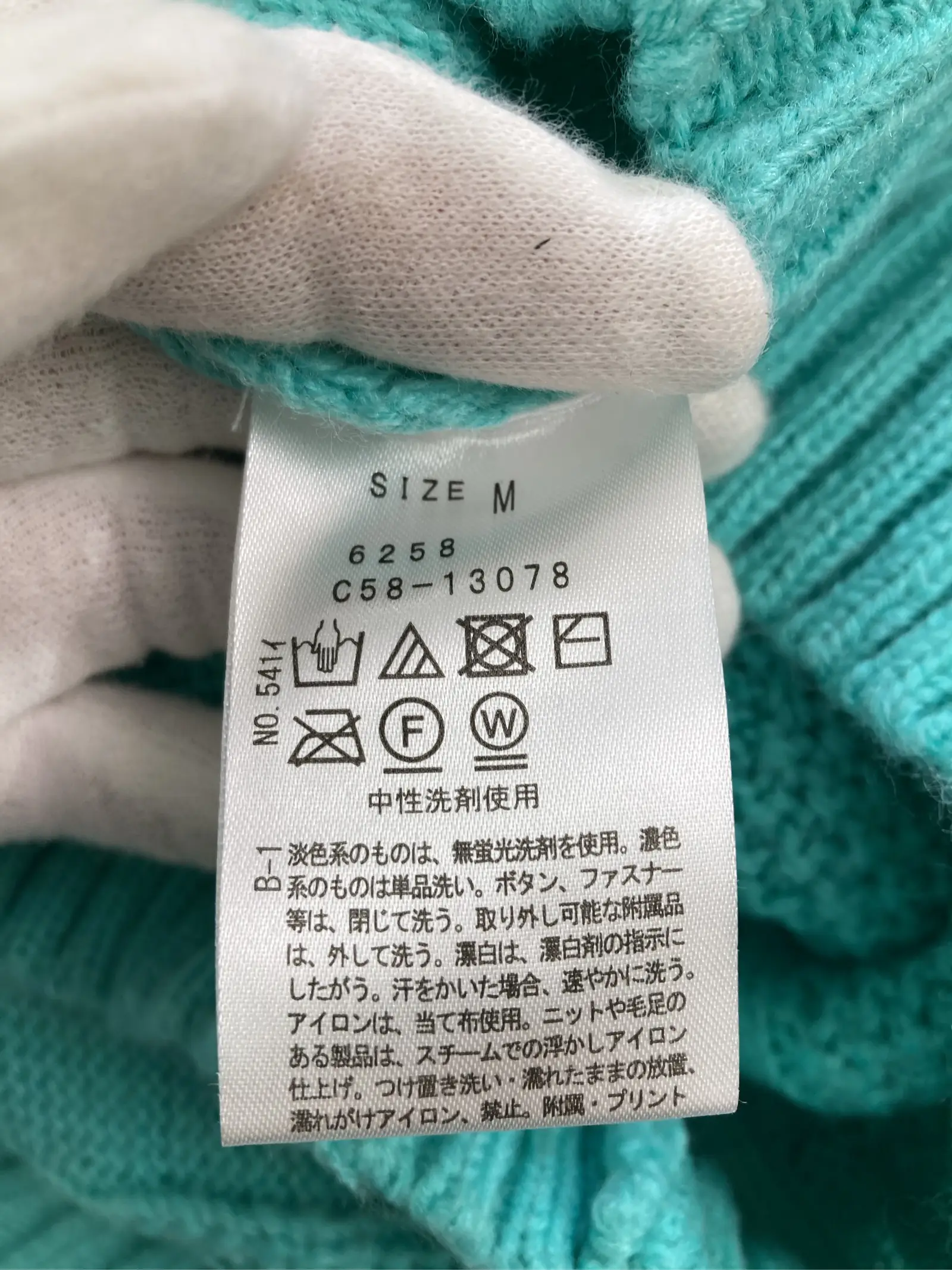 https://r2-worker.digdig.jp/product/d995927c-e619-4d98-8722-1b1b7f874cee/c7de629c-1db6-4a34-be46-e73e70cbca7e