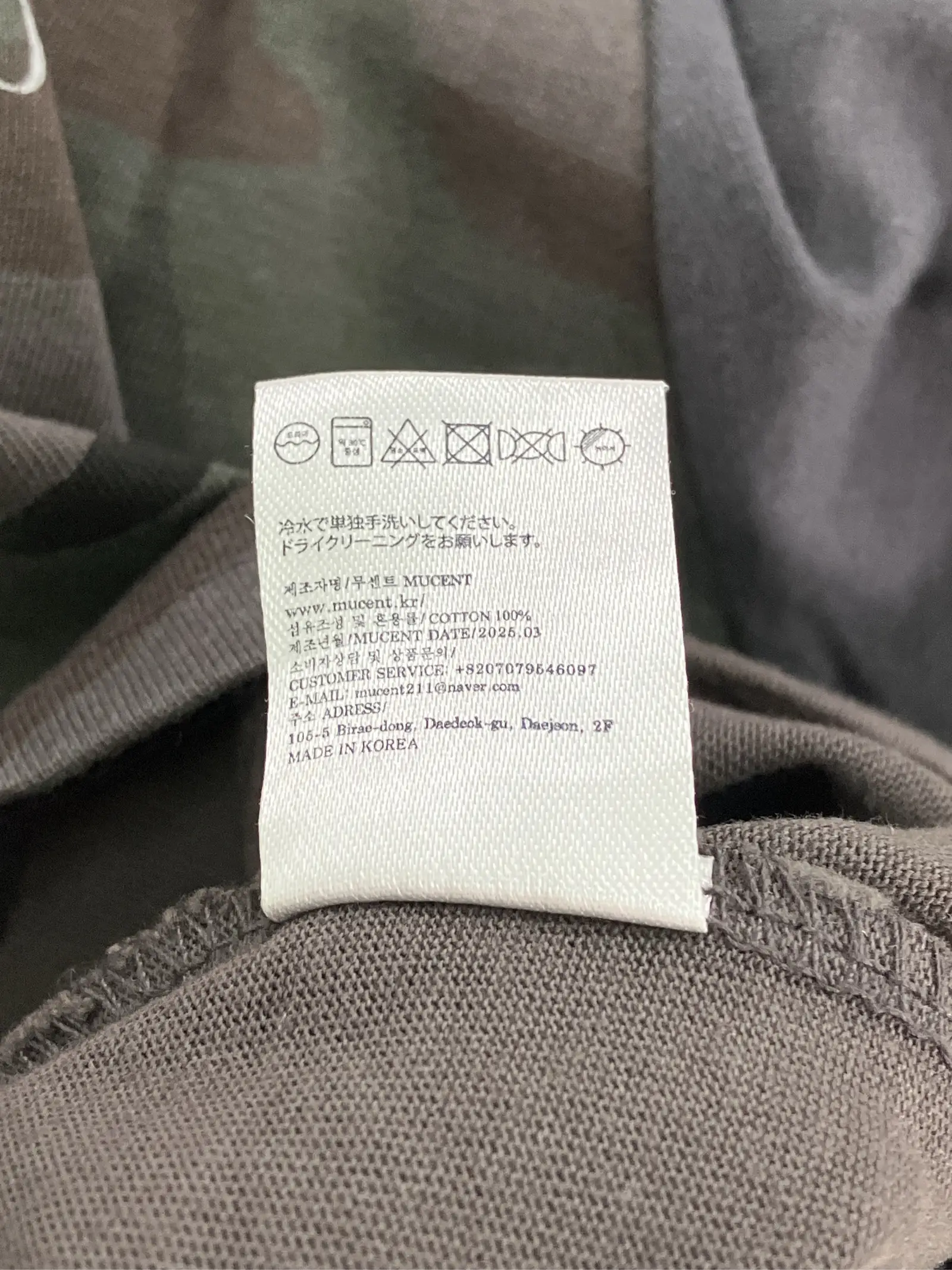 https://r2-worker.digdig.jp/product/d996e8ea-f701-4f82-b74d-ba027b7fc9f6/7bfbd5d2-7cda-4615-8c9a-4e3ef82d339a