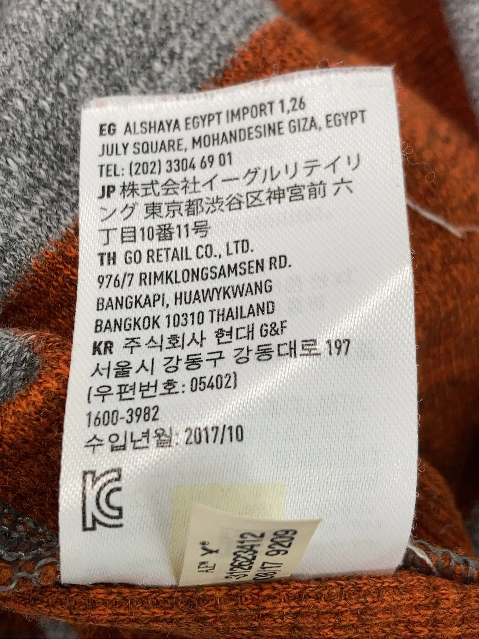 https://r2-worker.digdig.jp/product/d997b7d7-1d15-4f27-bba8-8852eb94bbaa/5e4fc5ef-4271-492d-af52-7c1cd764ceb1