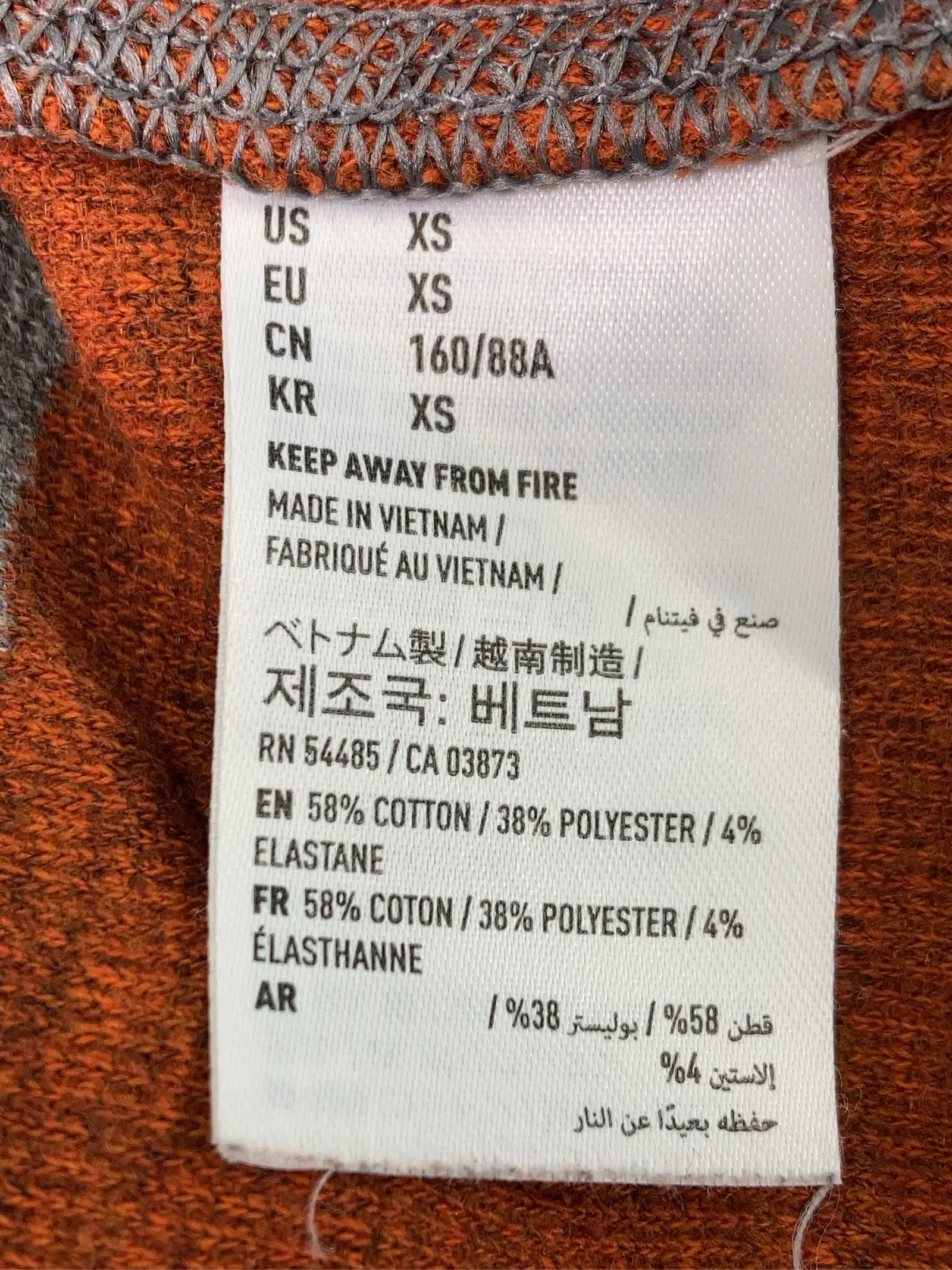 https://r2-worker.digdig.jp/product/d997b7d7-1d15-4f27-bba8-8852eb94bbaa/e22e509b-2eb1-4a25-a9de-a27ee4f1ed47