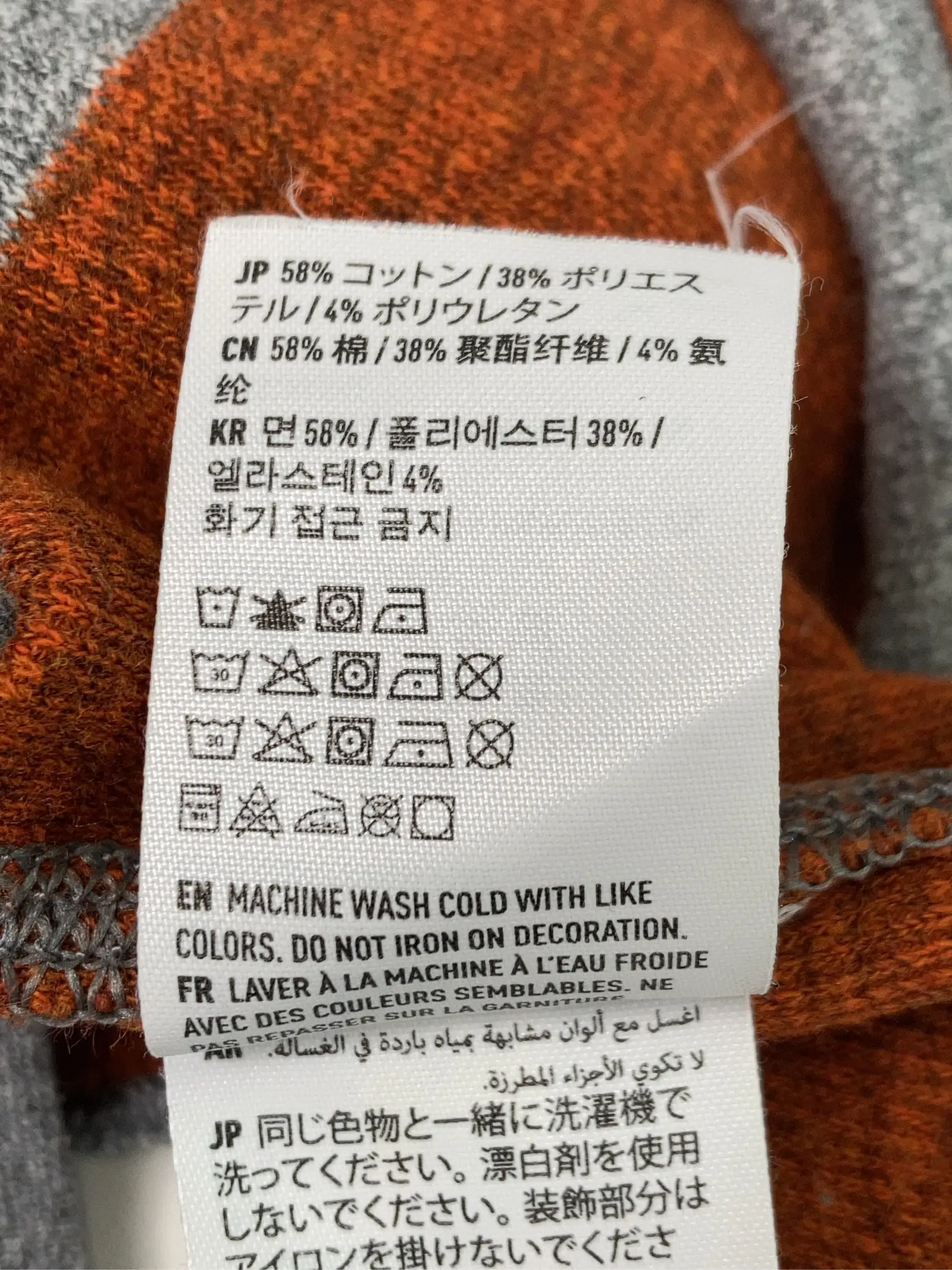 https://r2-worker.digdig.jp/product/d997b7d7-1d15-4f27-bba8-8852eb94bbaa/e9cae8d3-fe15-4cce-ae6c-9271cea8d147