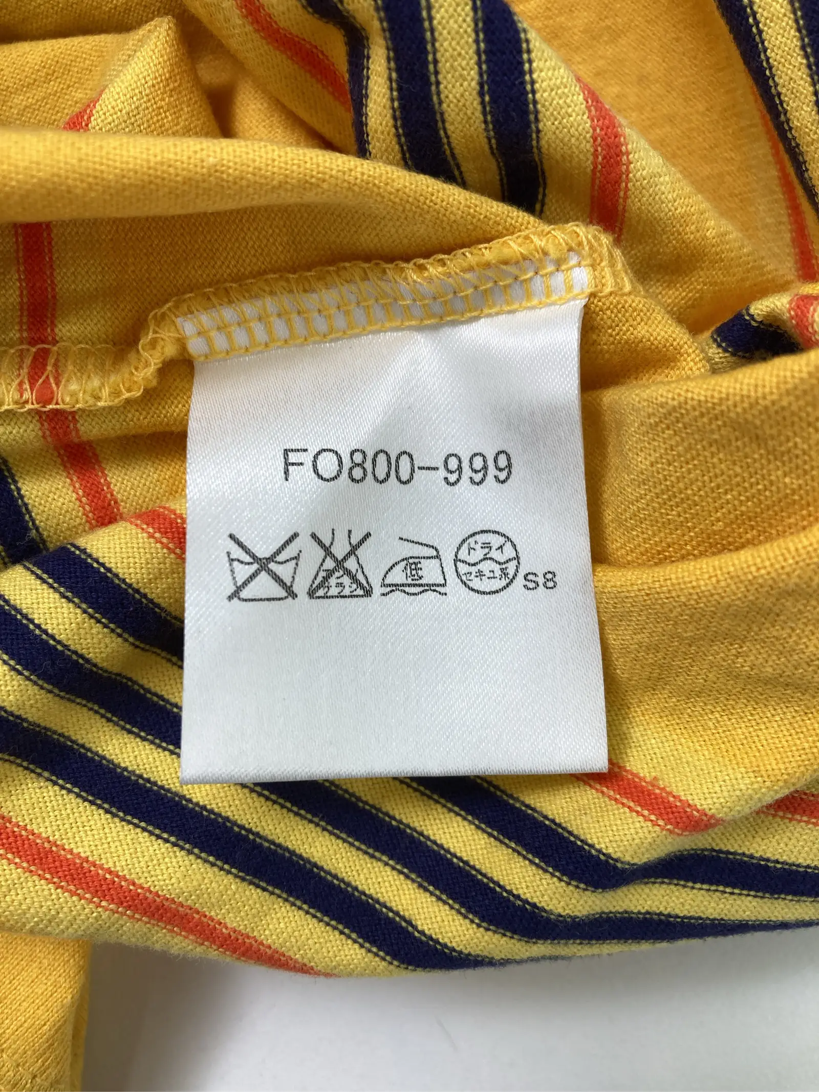 https://r2-worker.digdig.jp/product/d998db33-7ed3-4b18-ac86-18e4b4f333cf/08b5e28d-f67d-476b-96da-97422a97672c