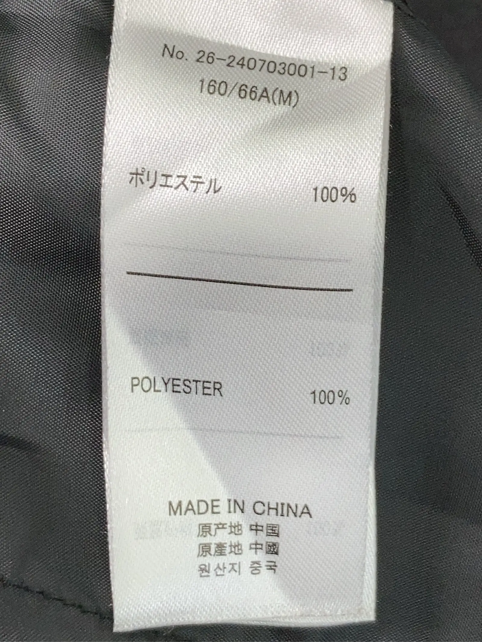 https://r2-worker.digdig.jp/product/d99d6327-272e-46db-a202-2e7b1c72ac5c/513de6e3-8643-4c57-9afa-89fdc6dccd33