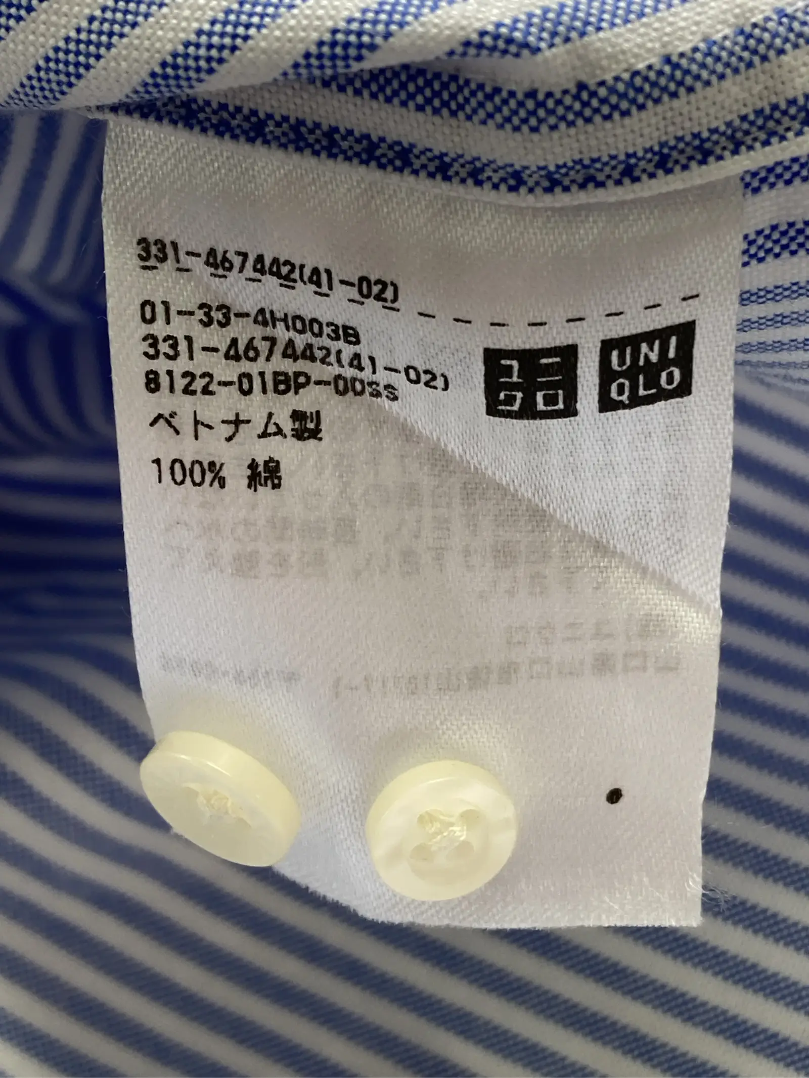 https://r2-worker.digdig.jp/product/d99efe80-5273-47d4-9fd7-8b8c6c8068bd/6e83f183-f399-40ca-813f-e1b5a3d01098