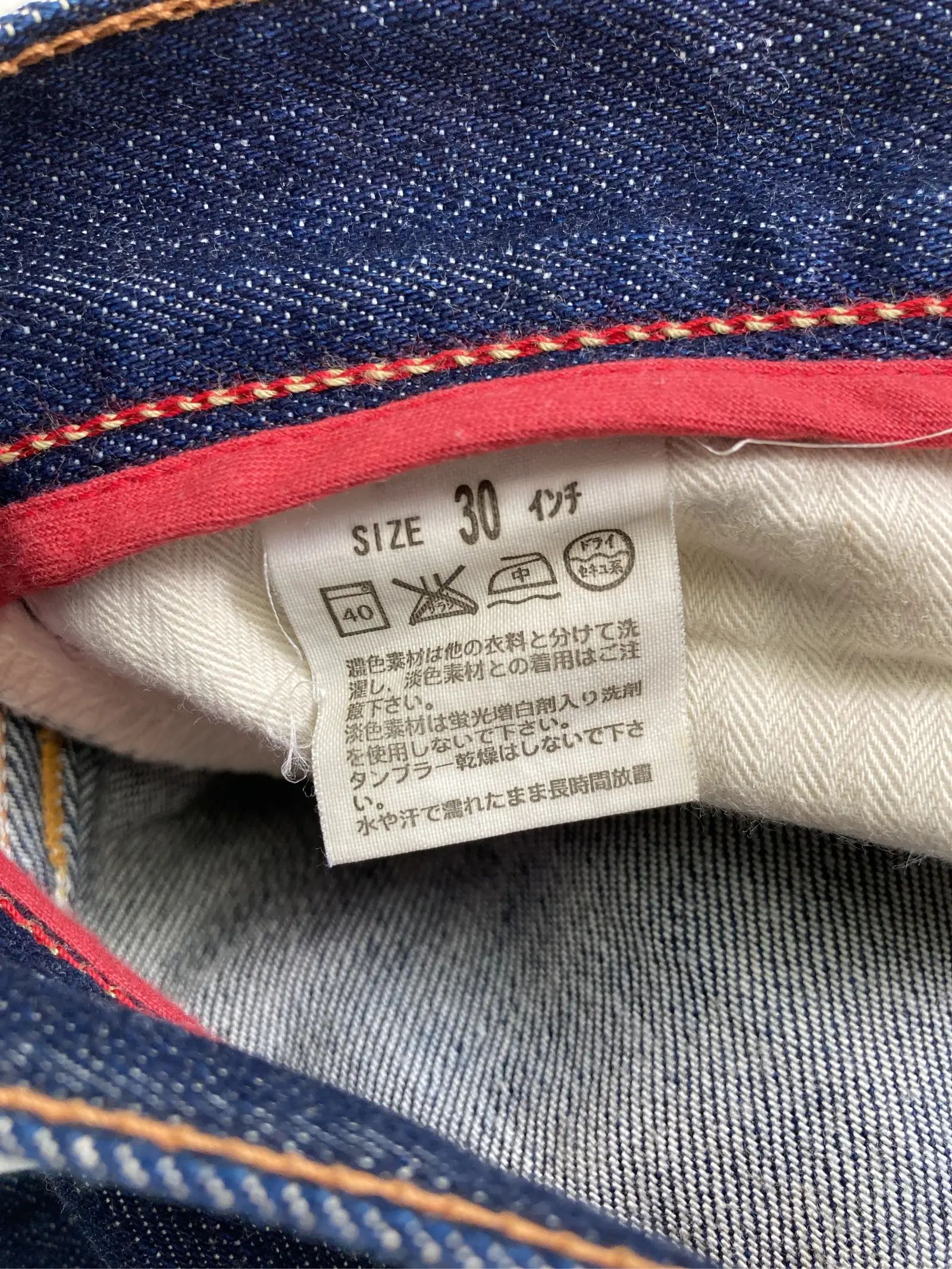 https://r2-worker.digdig.jp/product/d9a085c1-0bff-49e0-ab53-1370030f7643/ac684aff-5ea0-4bdb-81ef-b83f8e27c9a8