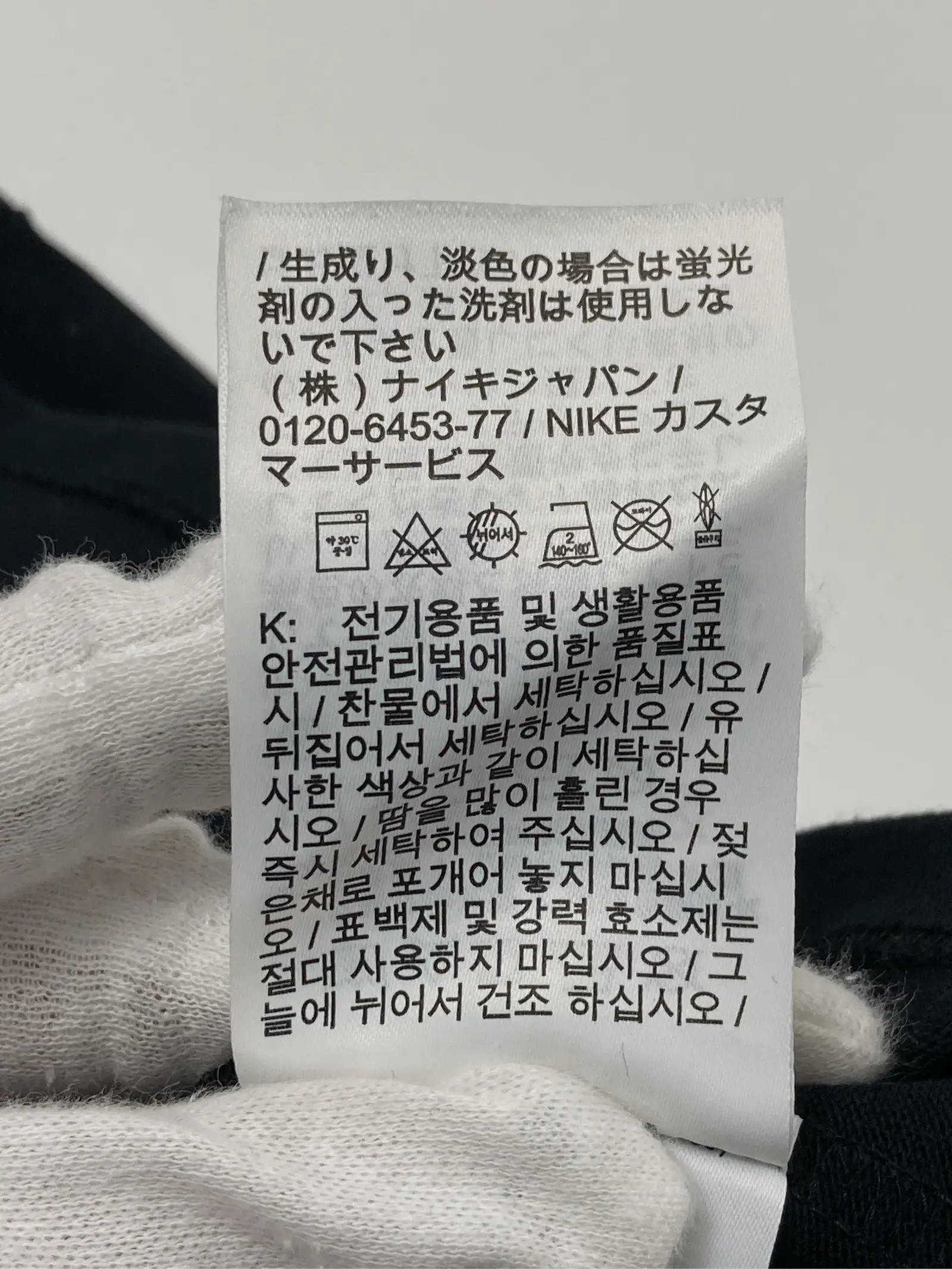 https://r2-worker.digdig.jp/product/d9a0e63e-37d5-4d98-afc5-9c251230c991/70c7912d-daac-43ff-b493-5cdfb566edb7
