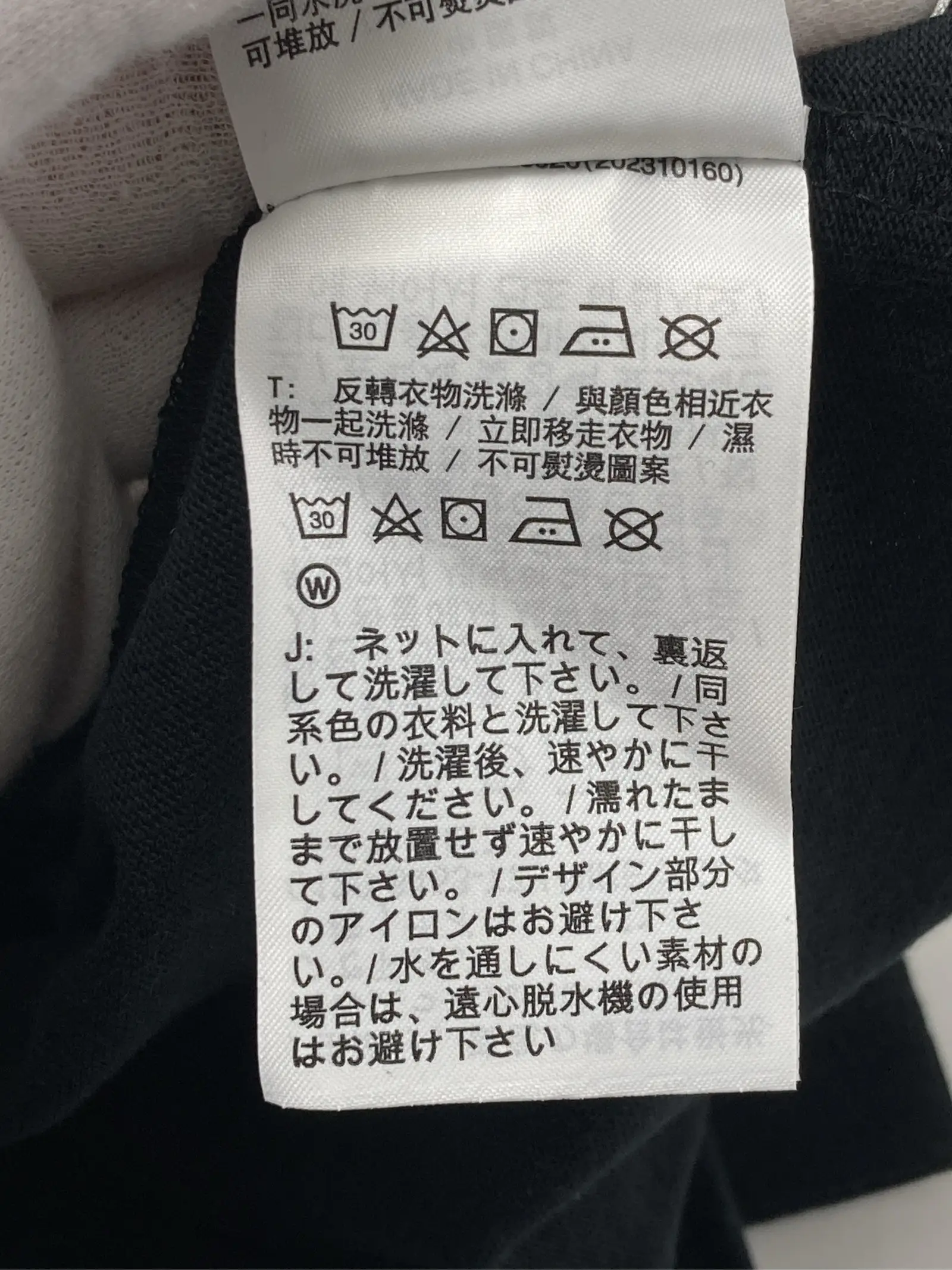 https://r2-worker.digdig.jp/product/d9a0e63e-37d5-4d98-afc5-9c251230c991/a6f396af-44e7-410d-9987-6c82e0c19fbe