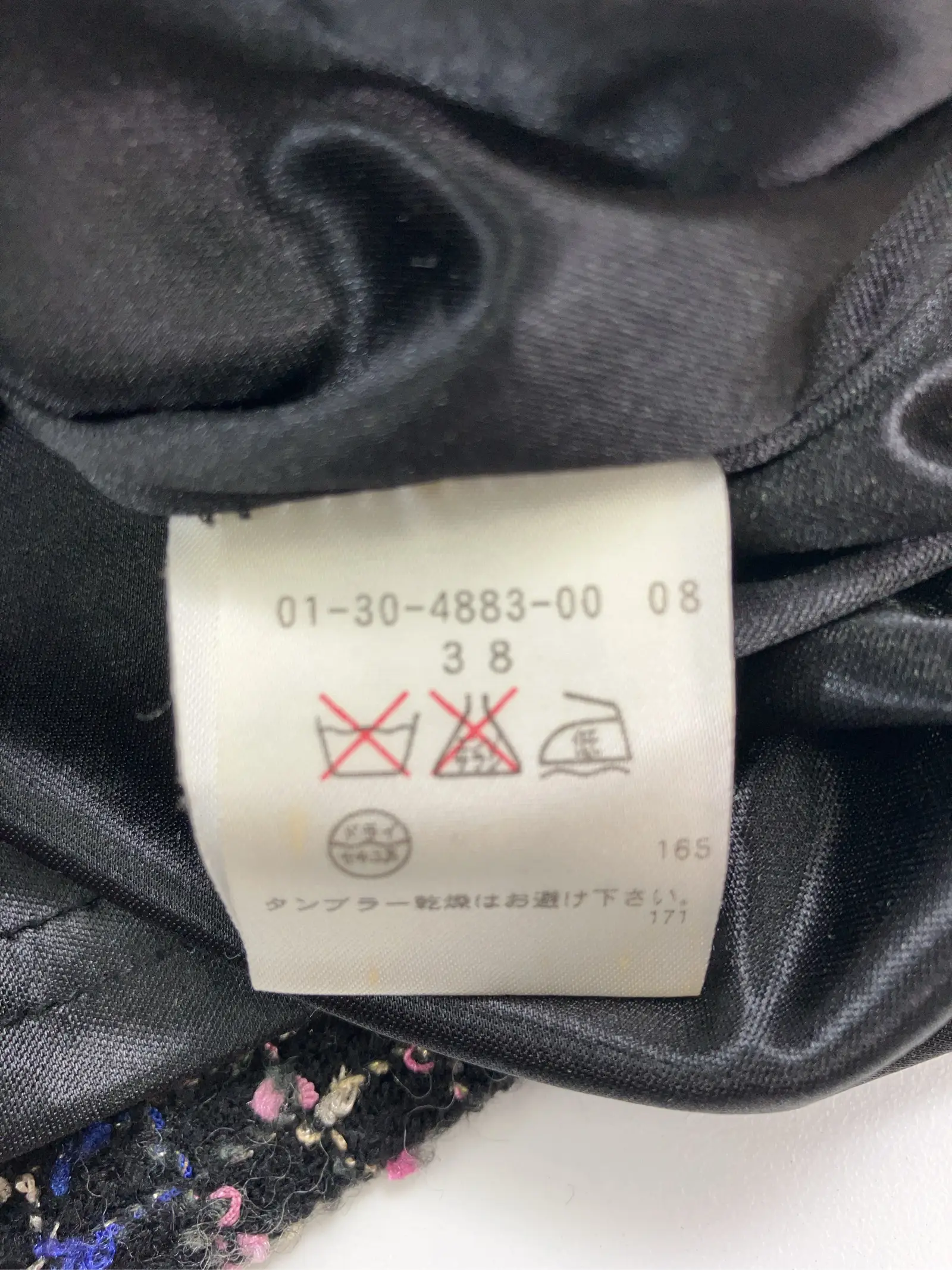 https://r2-worker.digdig.jp/product/d9a254d6-5ea3-4625-8167-29be369c8b1d/2ae96b38-b69c-4476-9a06-7c98b6277b91