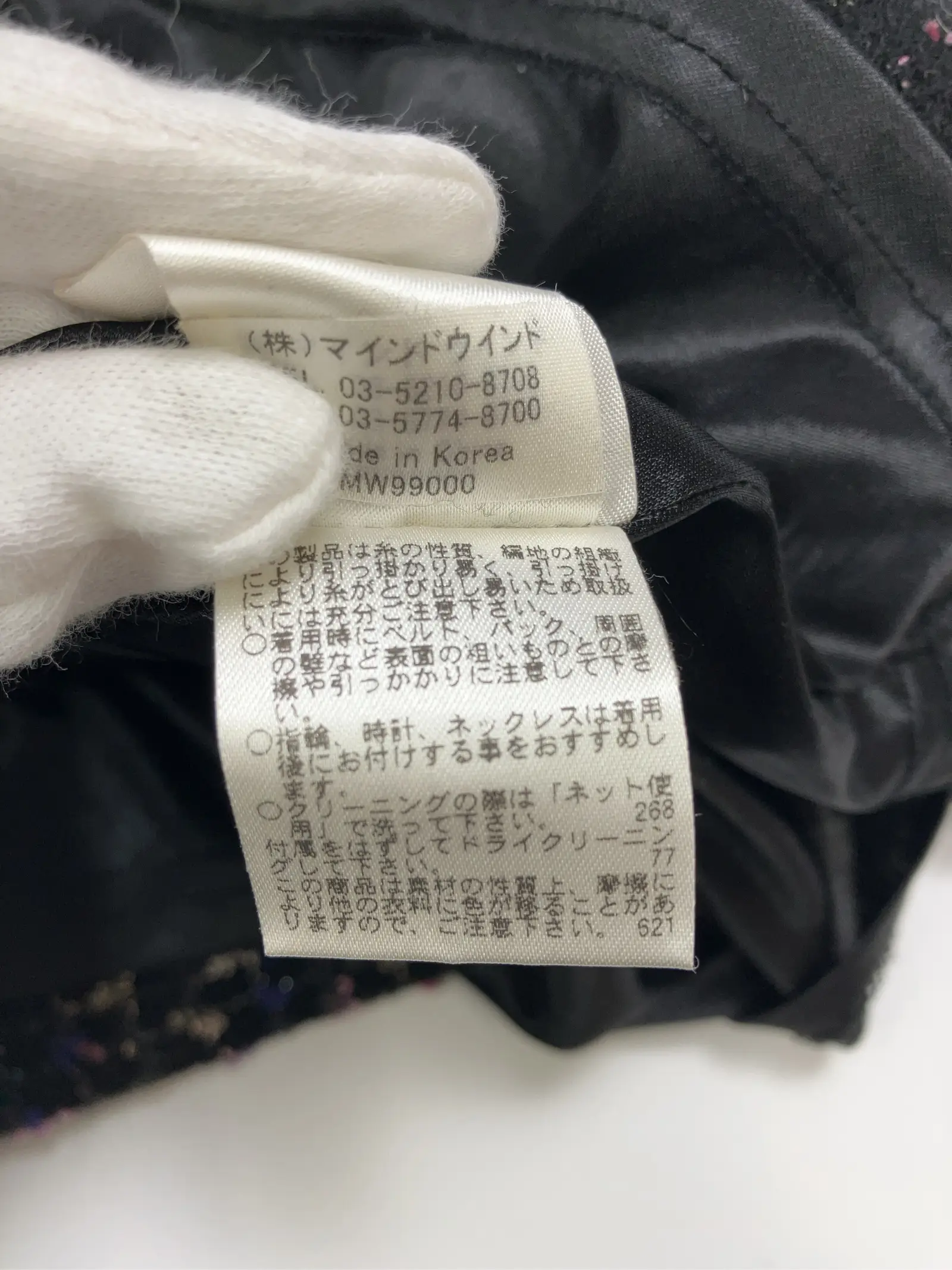 https://r2-worker.digdig.jp/product/d9a254d6-5ea3-4625-8167-29be369c8b1d/2bfdbd3b-138e-4fa7-aadf-3297b1ef1910