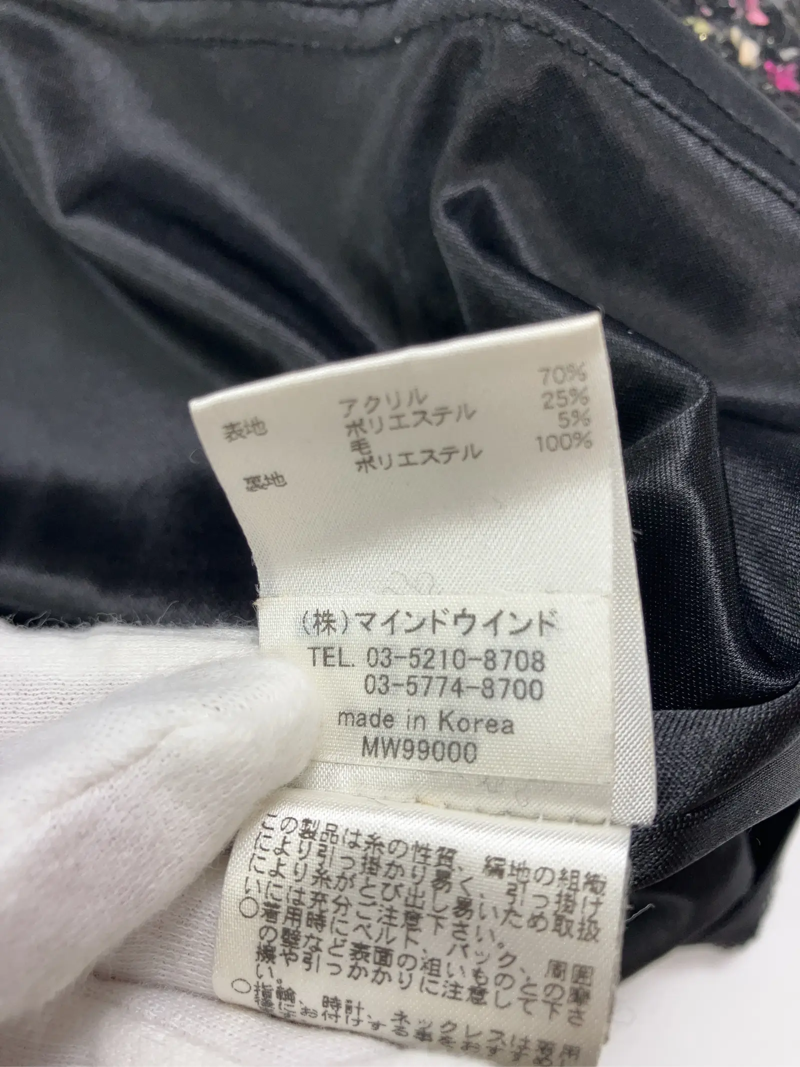 https://r2-worker.digdig.jp/product/d9a254d6-5ea3-4625-8167-29be369c8b1d/dbcf612e-aecd-4b23-b2da-6b49210c7f1a
