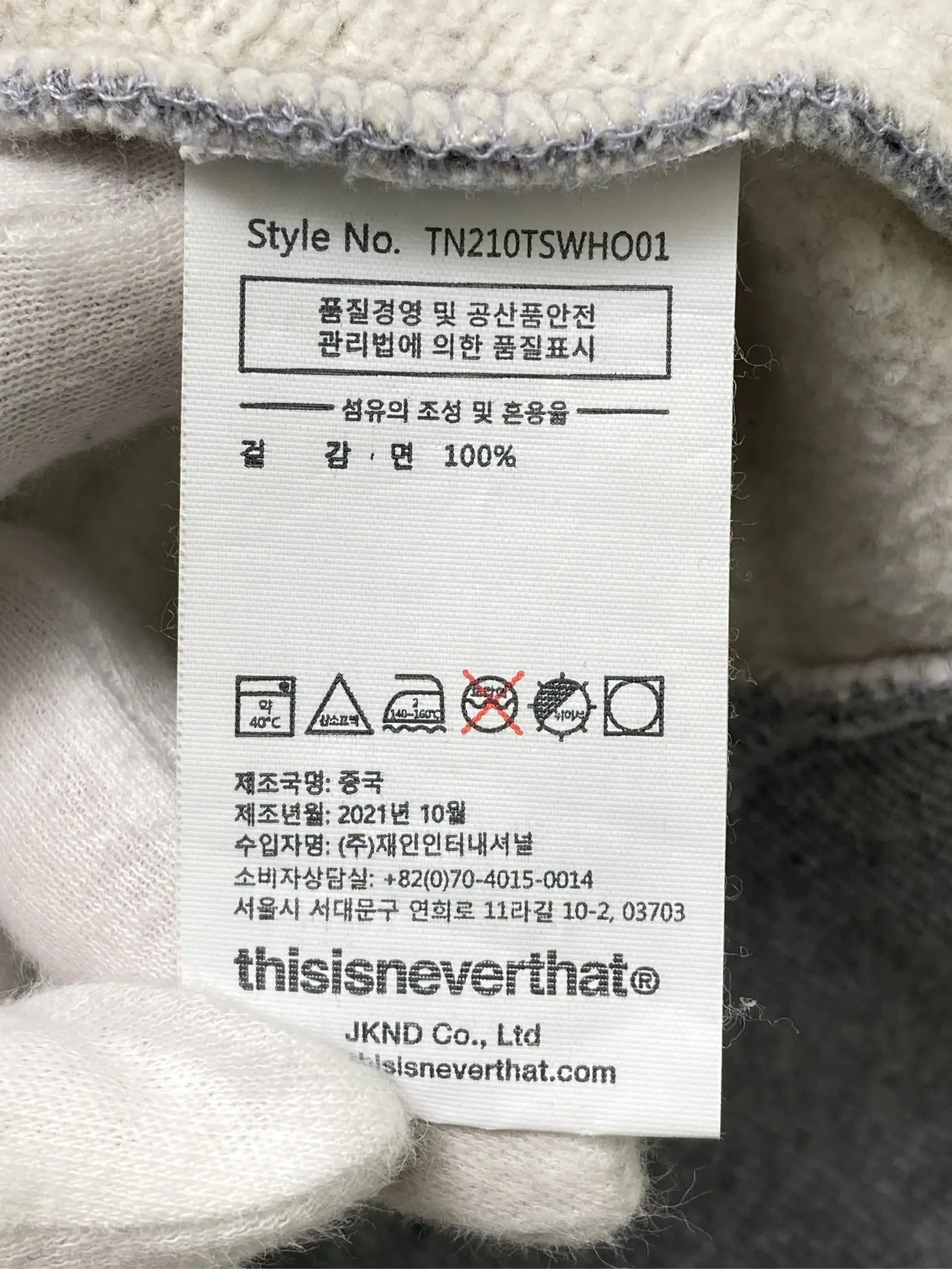 https://r2-worker.digdig.jp/product/d9a87c60-9a5c-4a35-83ac-b2cf512d1757/7b208a02-6cdc-4b37-8939-a411c3213bfe
