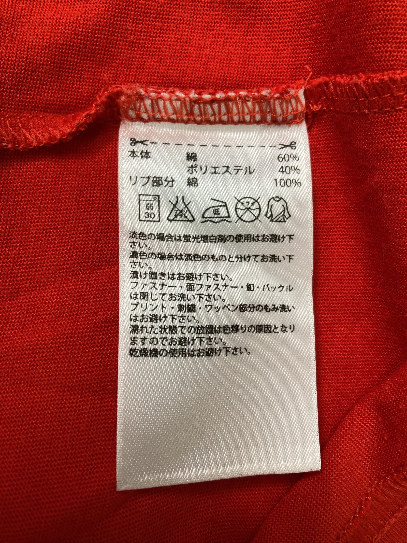 https://r2-worker.digdig.jp/product/d9a930a1-8ec3-4391-bb82-241258f3bc26/f2adb73d-aa0a-450d-a6d8-071f2e3d6553