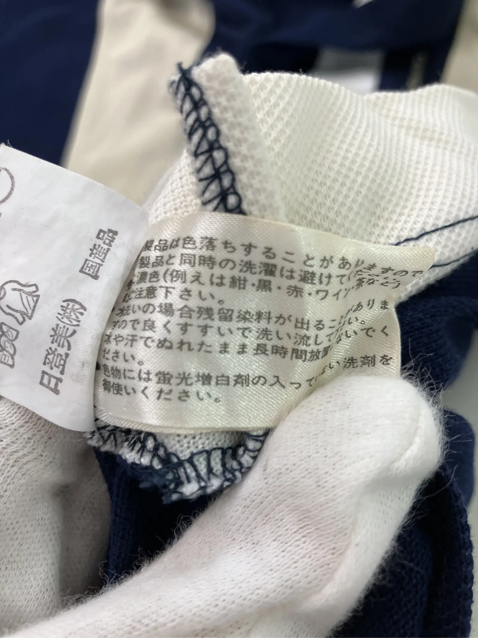 https://r2-worker.digdig.jp/product/d9ab2c9e-76a6-4bba-bd83-51c33a36b60f/2b6d0d63-822c-4fd5-bee4-4ff3a2a6f62c