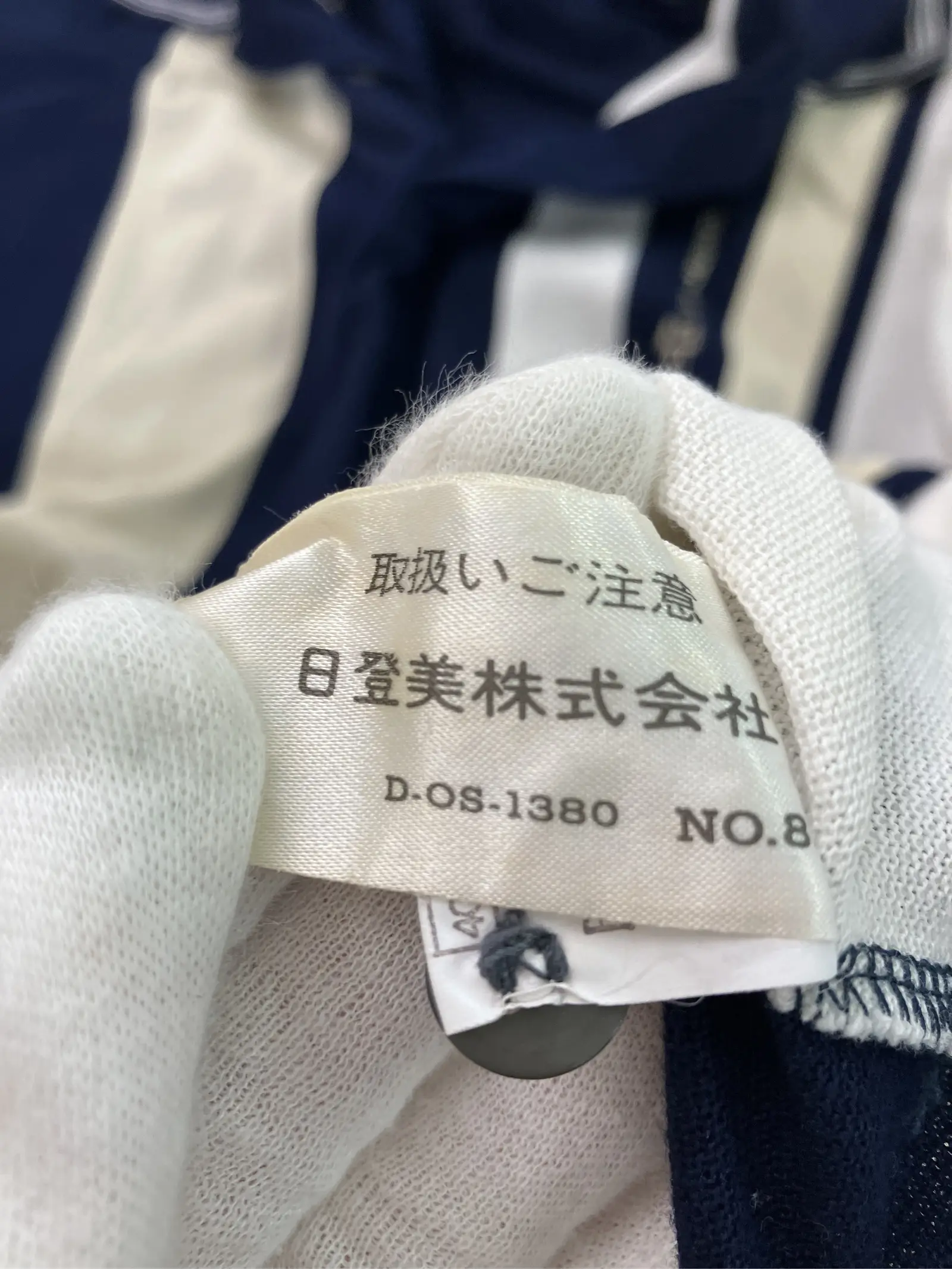 https://r2-worker.digdig.jp/product/d9ab2c9e-76a6-4bba-bd83-51c33a36b60f/3665c7c7-3108-4d3a-85b9-8f6893beabfe