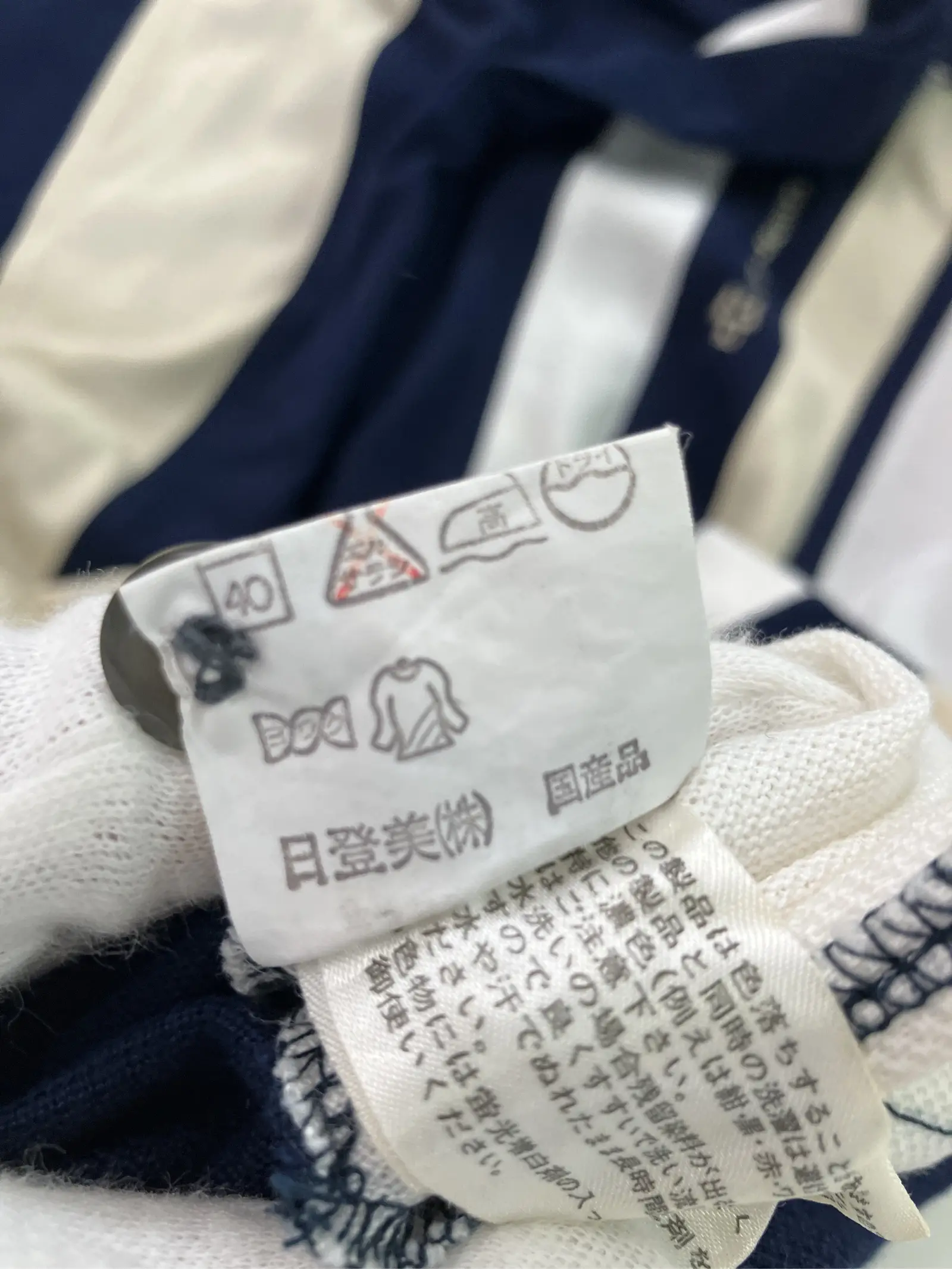 https://r2-worker.digdig.jp/product/d9ab2c9e-76a6-4bba-bd83-51c33a36b60f/ade363cf-70e3-43e6-bebf-9f5ff10cd6c1
