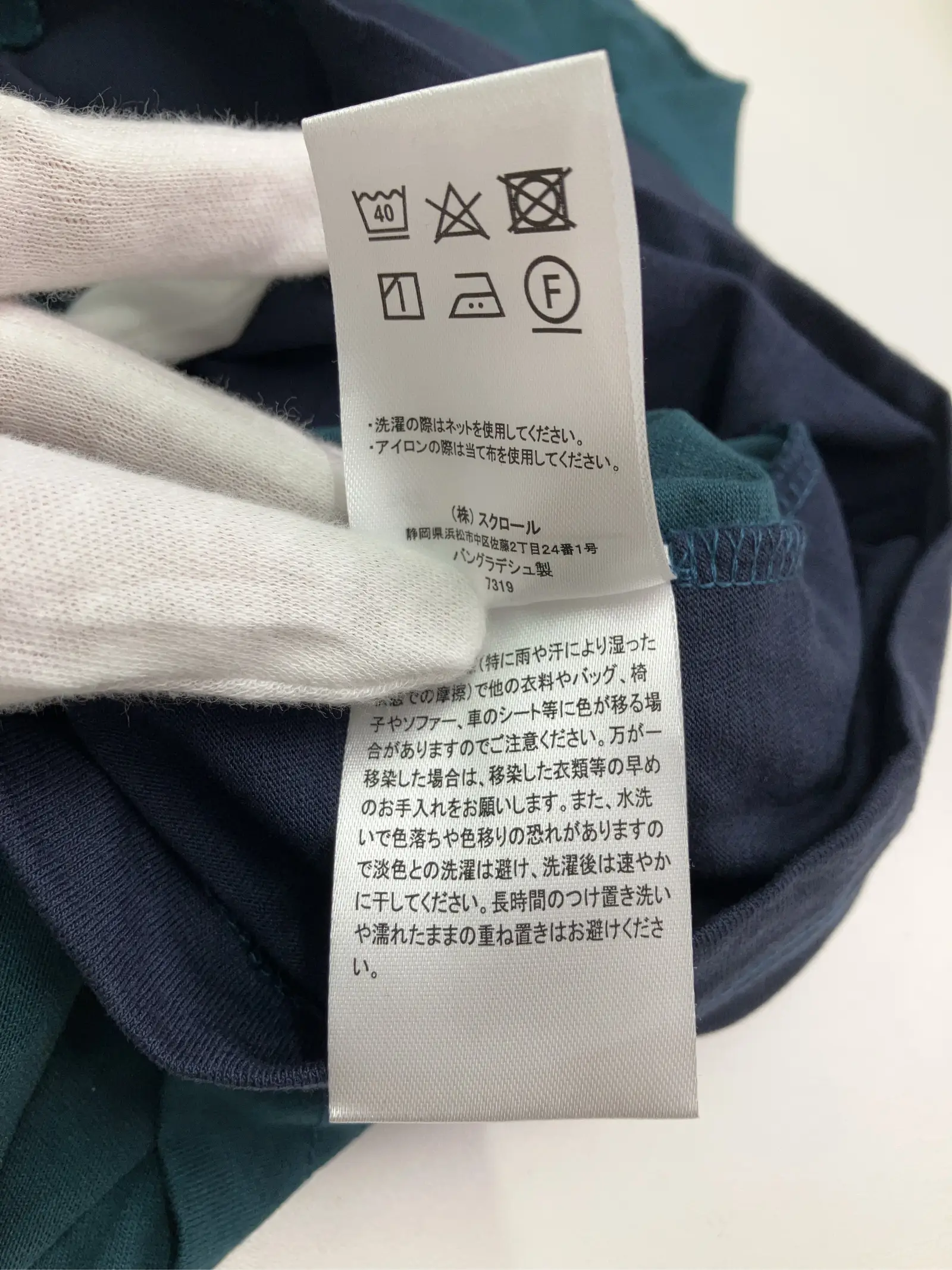https://r2-worker.digdig.jp/product/d9ab3725-9fd6-4f56-a609-946d07a9f467/bcf344b1-1d47-4bac-8e60-c0ab1c0b40fc