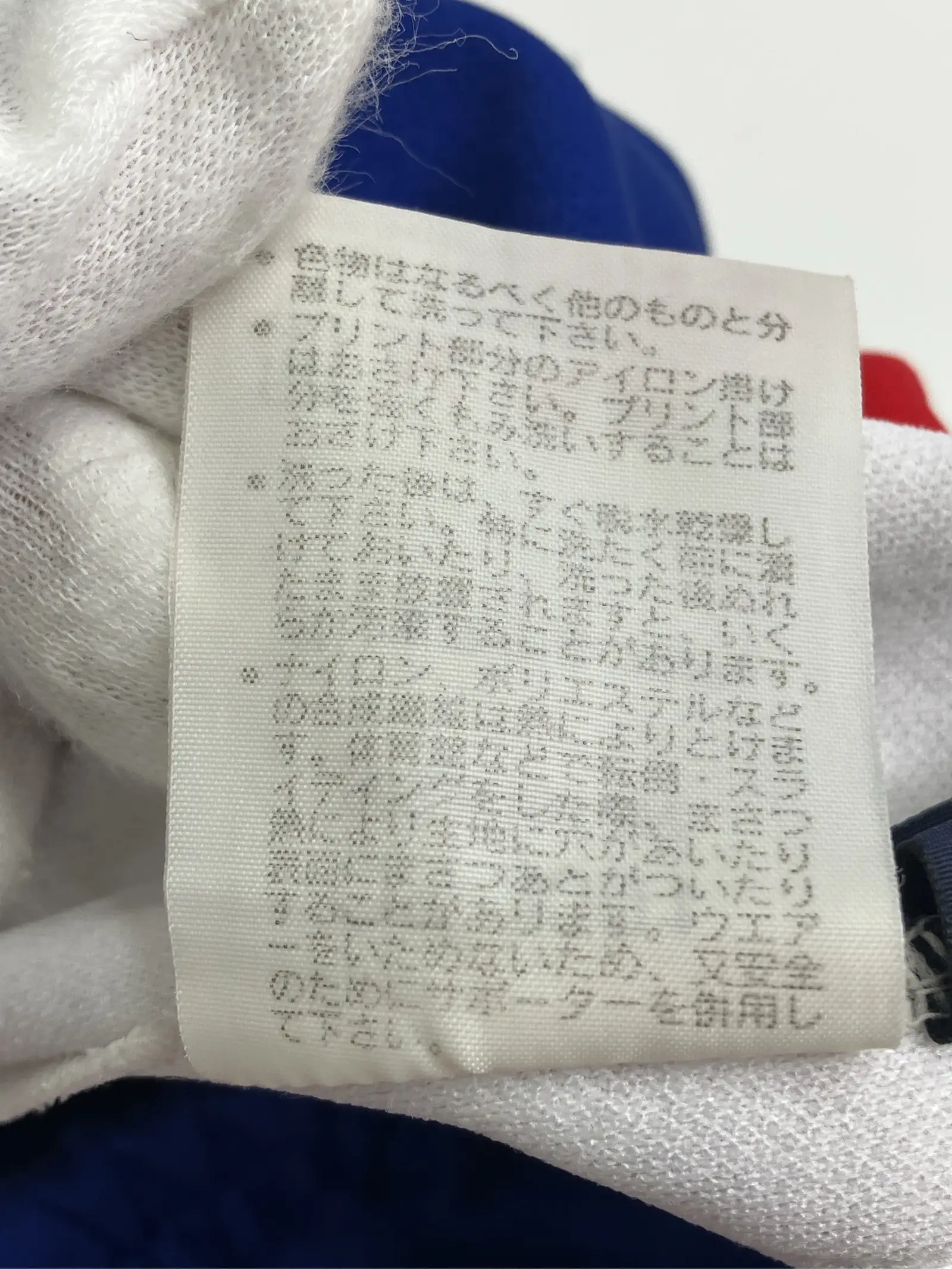https://r2-worker.digdig.jp/product/d9ae0e67-a00b-41f9-b2ca-238ae53f3308/97a17906-70f4-49a8-bf99-1251e149c181