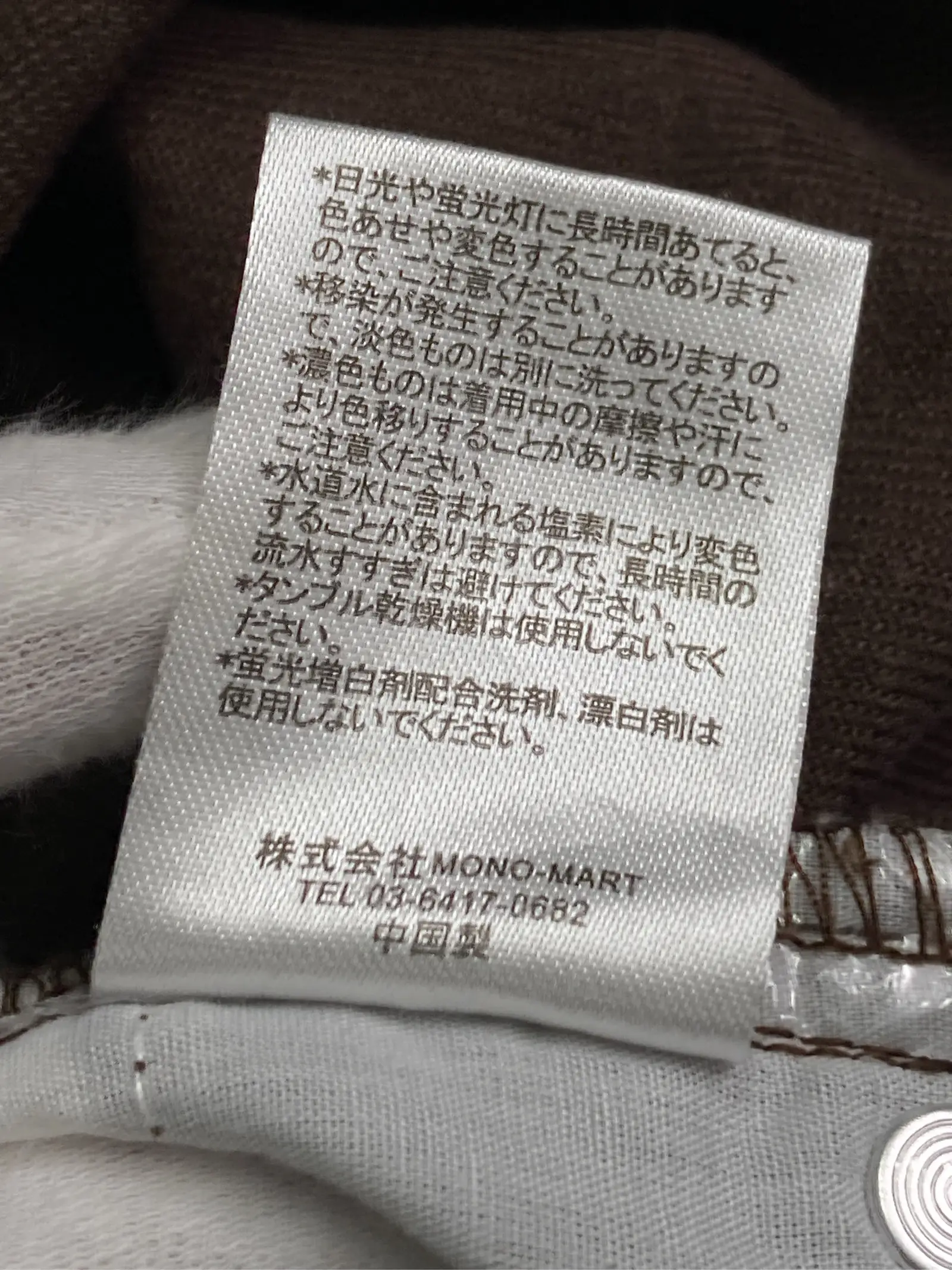 https://r2-worker.digdig.jp/product/d9ae1b43-e687-4e0a-a761-e66f4e9c00c4/9e9babbe-b5e0-4e4e-80f9-b61b32a34546