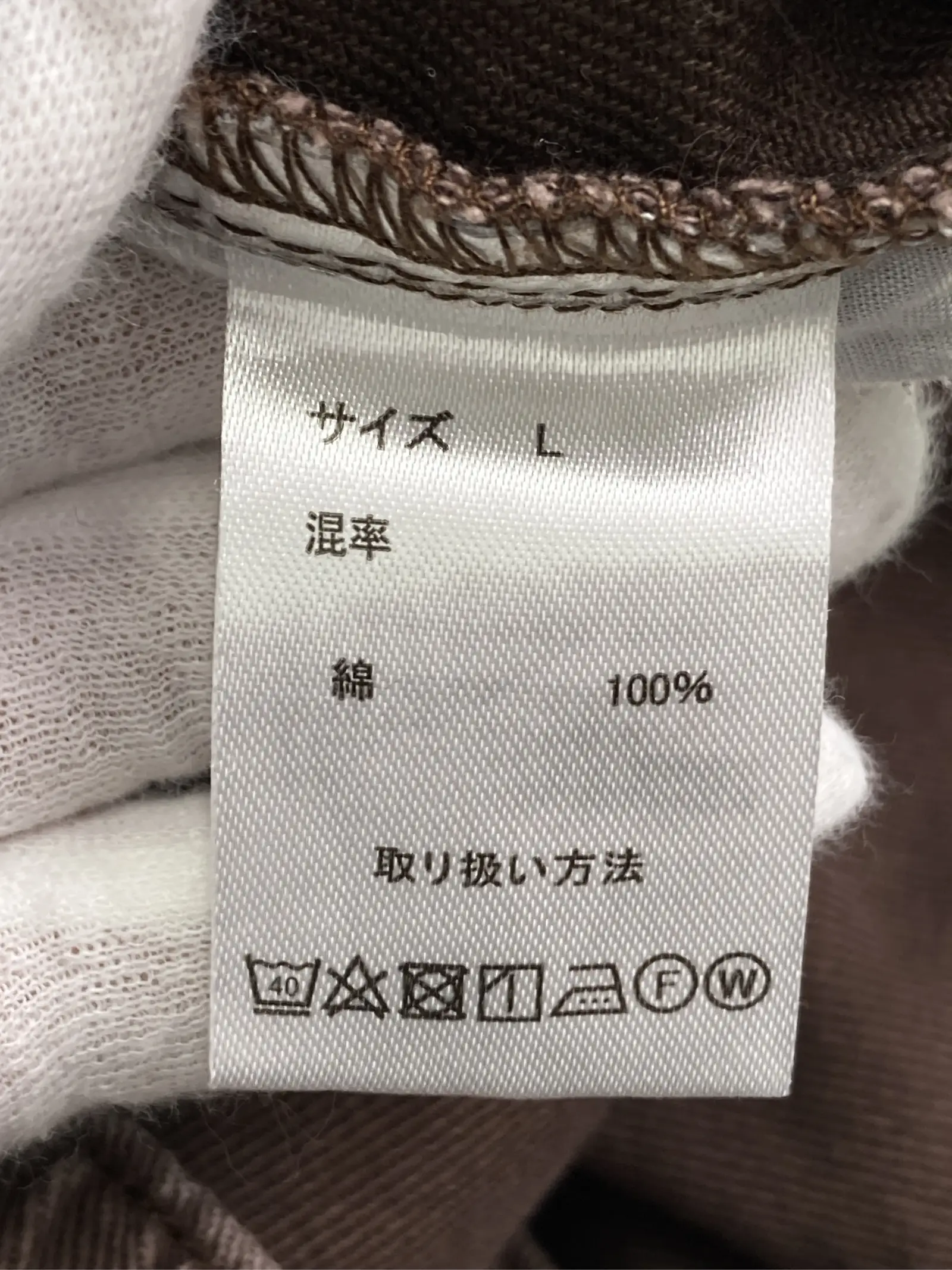https://r2-worker.digdig.jp/product/d9ae1b43-e687-4e0a-a761-e66f4e9c00c4/c3bc375c-2e39-4354-a14d-f9fa97380e12