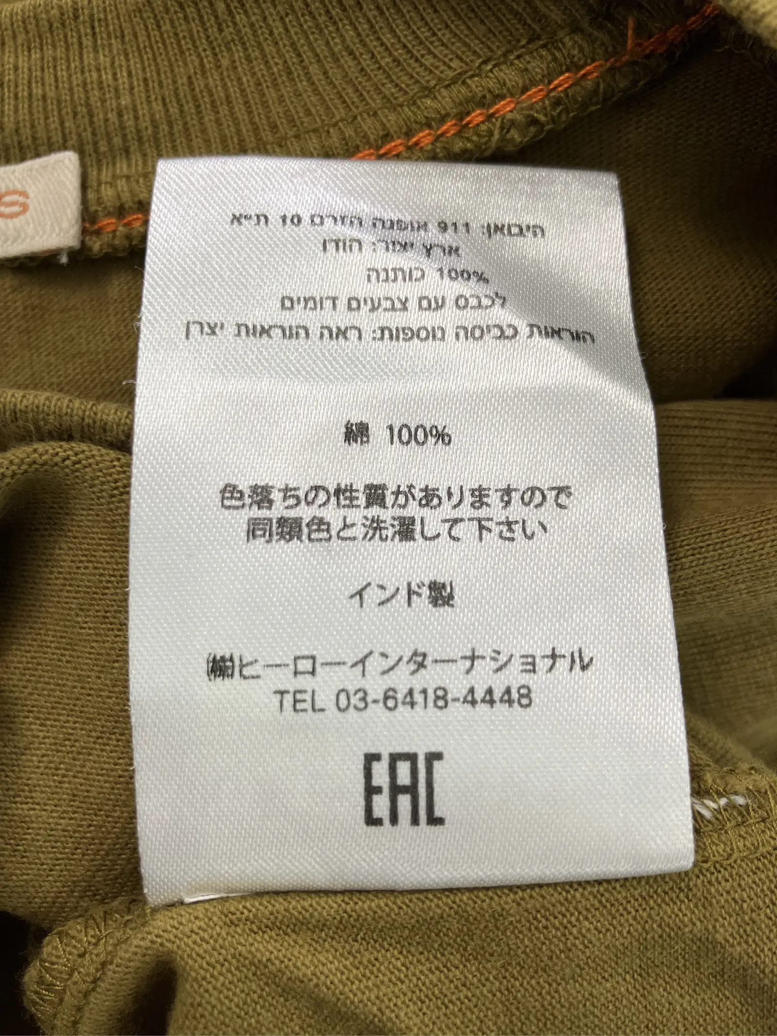 https://r2-worker.digdig.jp/product/d9b0bd8c-07b7-4677-a97a-0bb0a11724a5/36b29e13-e7f2-400a-97b6-e7d150d33987