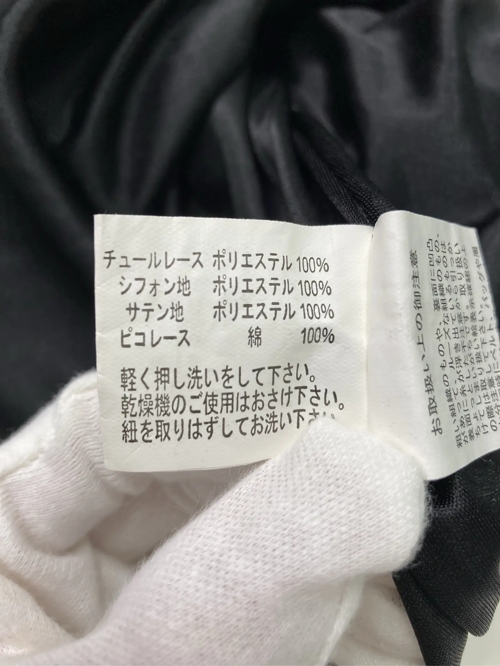 https://r2-worker.digdig.jp/product/d9b4d912-72d5-44a5-8fe6-db4299c6fb61/11a899d6-786e-4a63-a3da-8e03a8fb5bd5