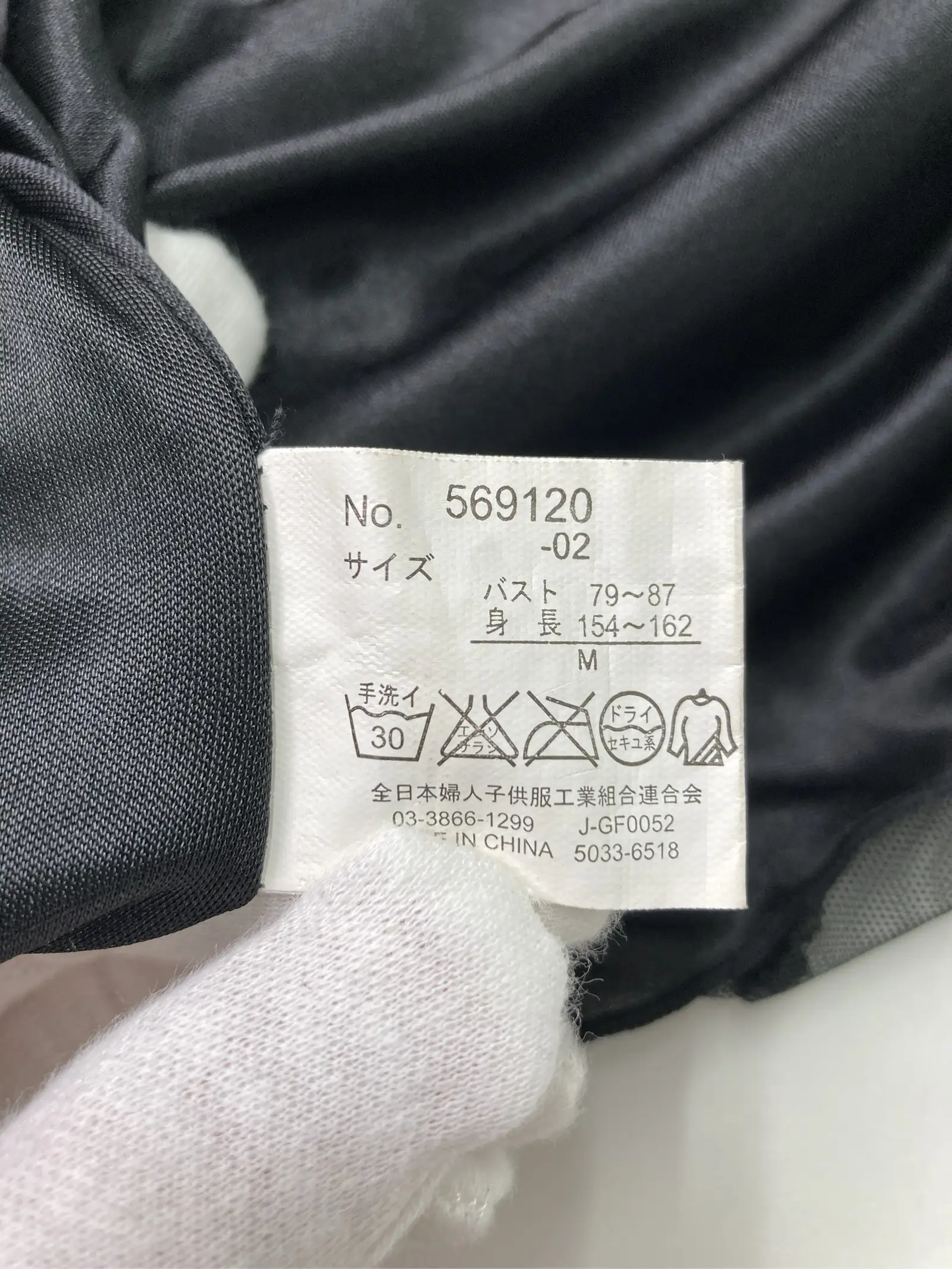 https://r2-worker.digdig.jp/product/d9b4d912-72d5-44a5-8fe6-db4299c6fb61/2d526903-d14e-4f18-a554-064089e8d8a1