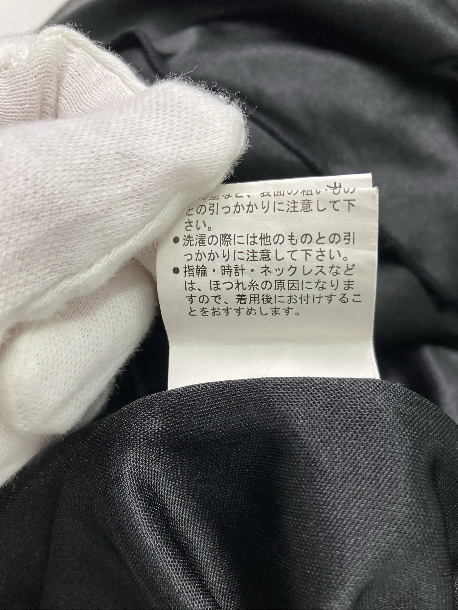 https://r2-worker.digdig.jp/product/d9b4d912-72d5-44a5-8fe6-db4299c6fb61/c975897b-fb29-4d51-90a1-989d046c5457