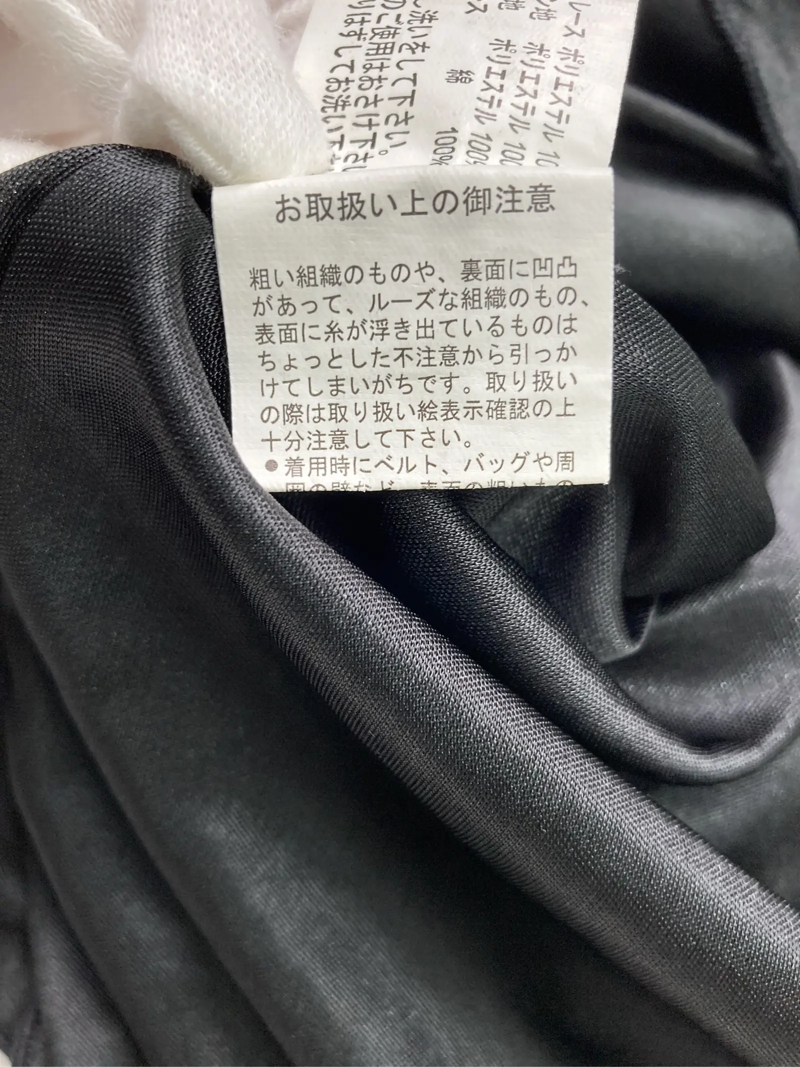 https://r2-worker.digdig.jp/product/d9b4d912-72d5-44a5-8fe6-db4299c6fb61/e0acfc44-f265-4875-9c1e-9cb1aa70d4a8