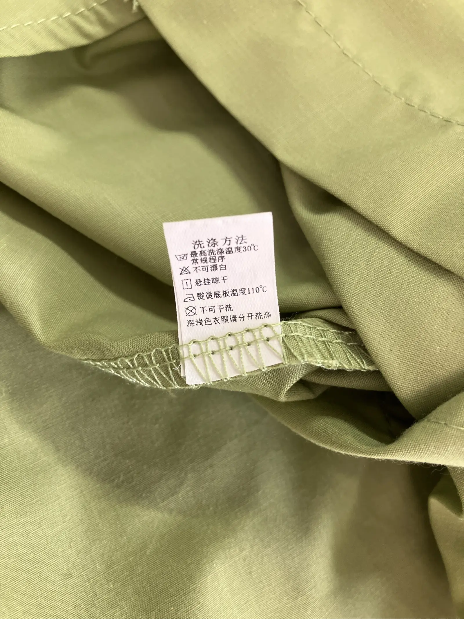 https://r2-worker.digdig.jp/product/d9b5f6aa-09bf-4cb1-ae8d-970fad5b1447/4fdd4a88-3fbf-403e-8698-ef354db64a7c