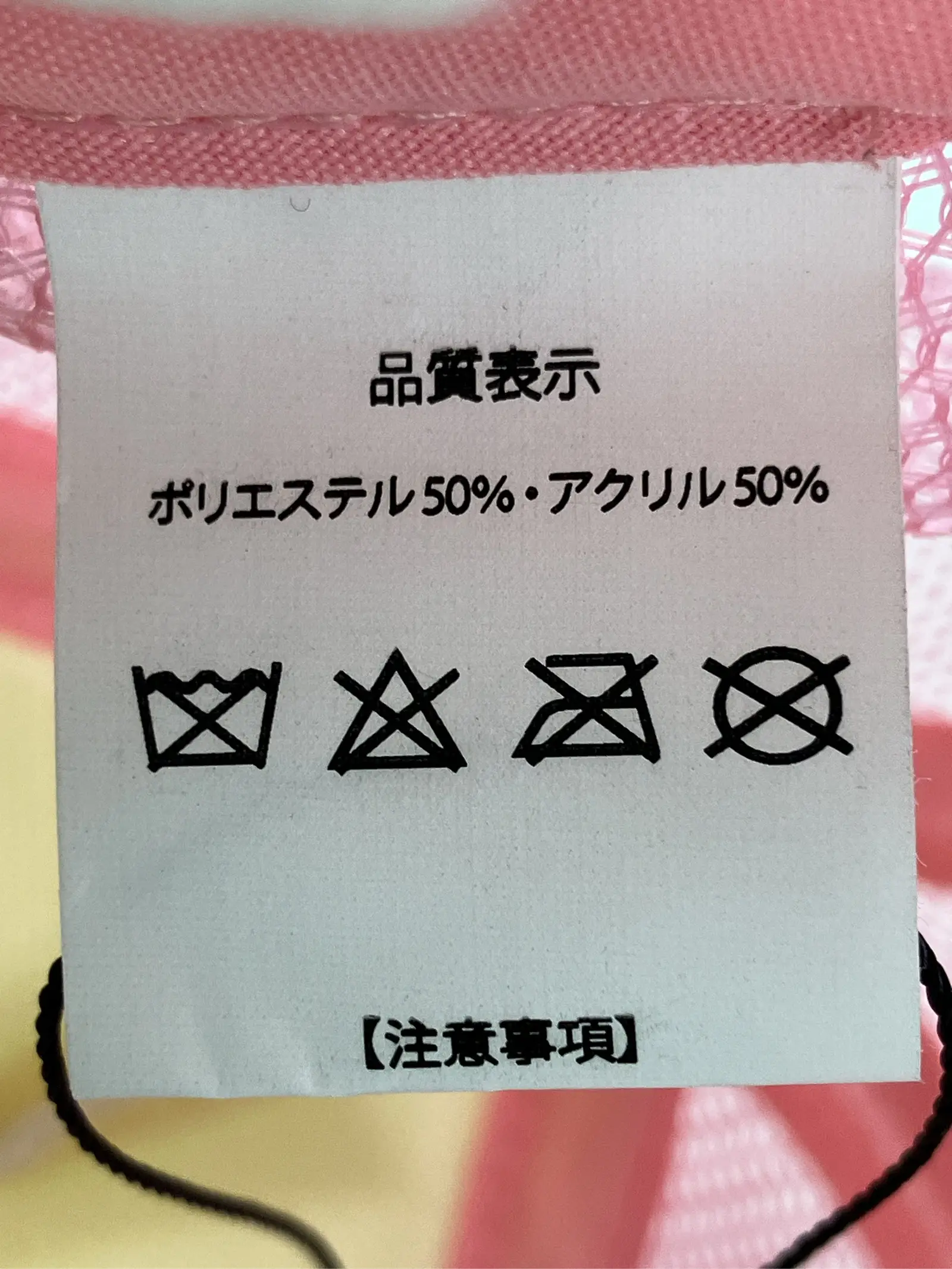 https://r2-worker.digdig.jp/product/d9b76071-5611-4288-8fc7-047ef59f2906/3cc24f34-0e9f-4813-b906-20bd0bc0977f