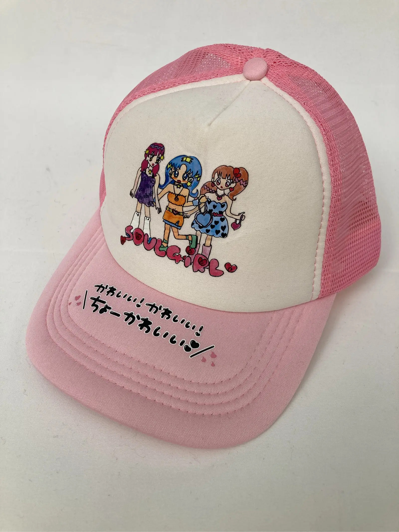 https://r2-worker.digdig.jp/product/d9b76071-5611-4288-8fc7-047ef59f2906/e2285d69-2ac0-4571-bfc2-02aee7015422