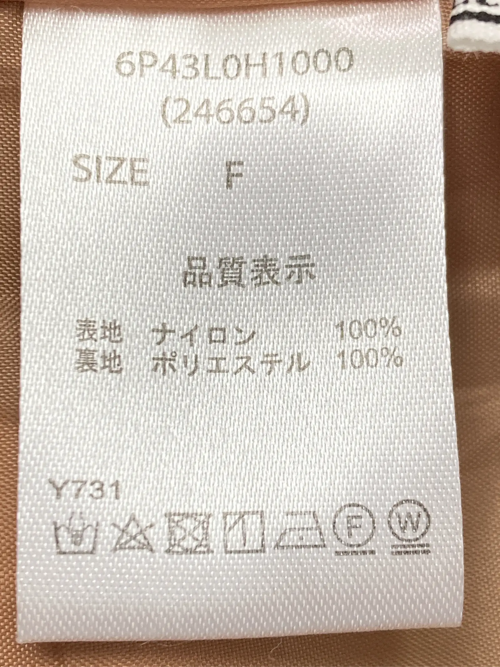 https://r2-worker.digdig.jp/product/d9b7f6df-4a41-40f5-8774-811f8a800ad3/3580d59e-dfb5-440b-b10e-be57873bff4b