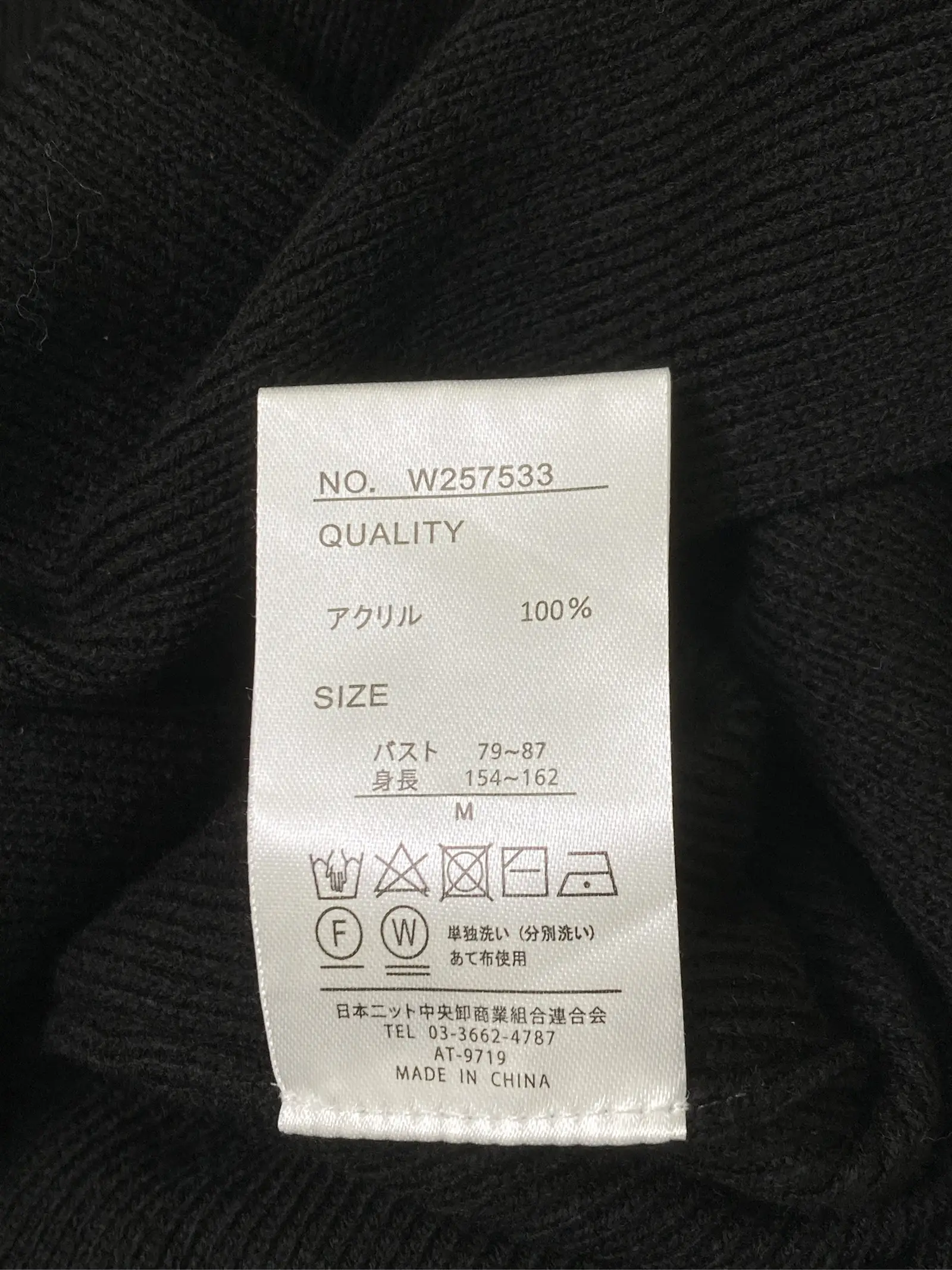 https://r2-worker.digdig.jp/product/d9b9e64c-f92c-4e36-a2f9-127d62988d19/80cbb875-79ad-4e89-abbf-9b51dc5bdbad